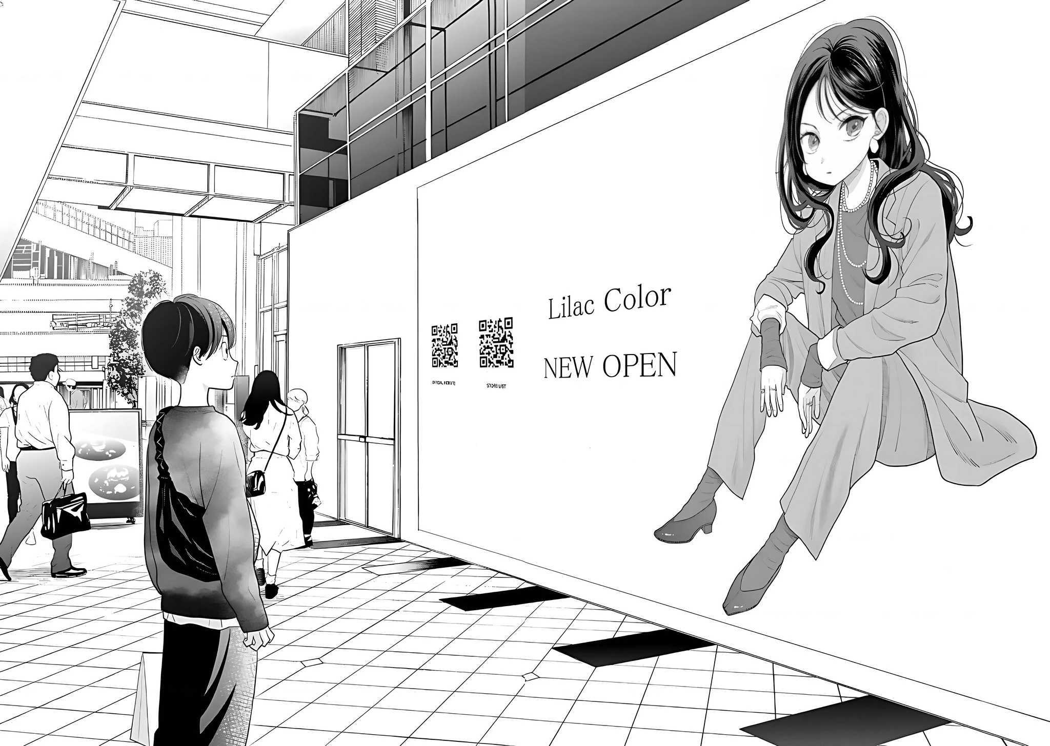 Chỉ có mình tớ biết thôi đấy nhé Chapter 4 - 26