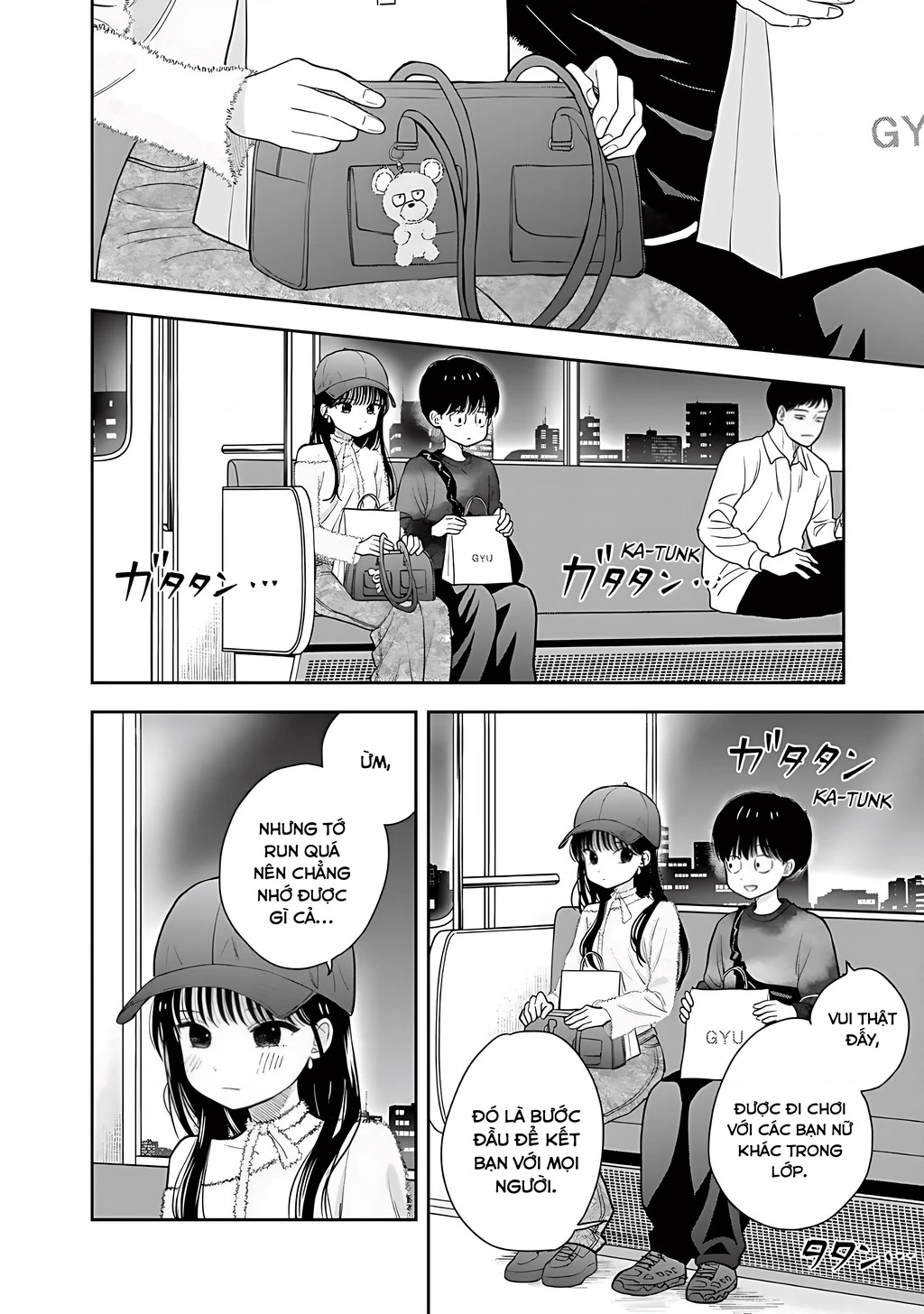 Chỉ có mình tớ biết thôi đấy nhé Chapter 4 - 31