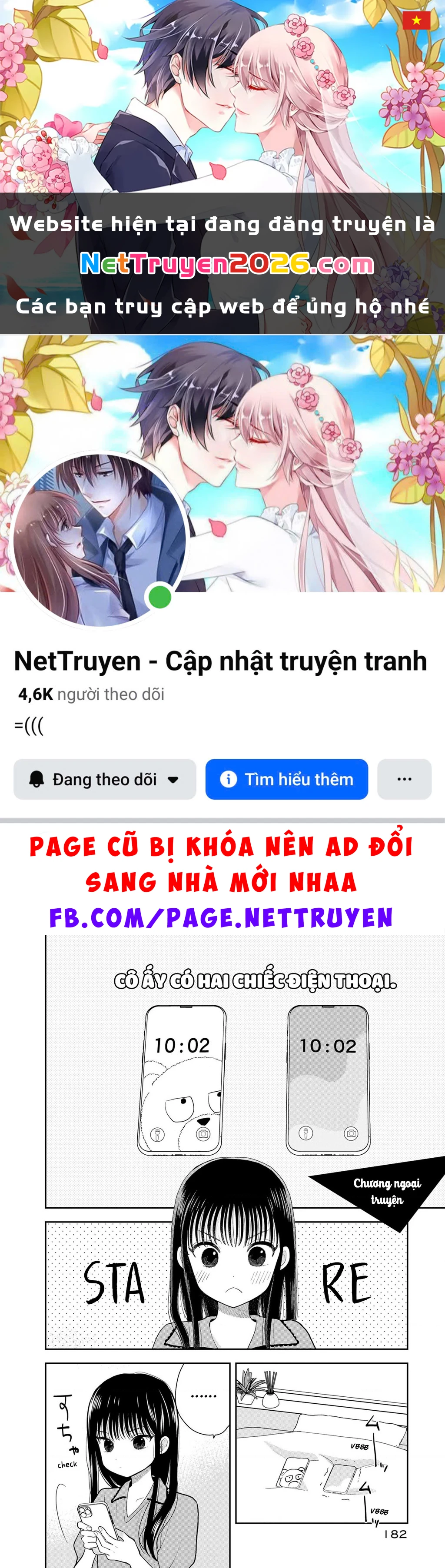 Chỉ có mình tớ biết thôi đấy nhé Chapter 4.5 - 1