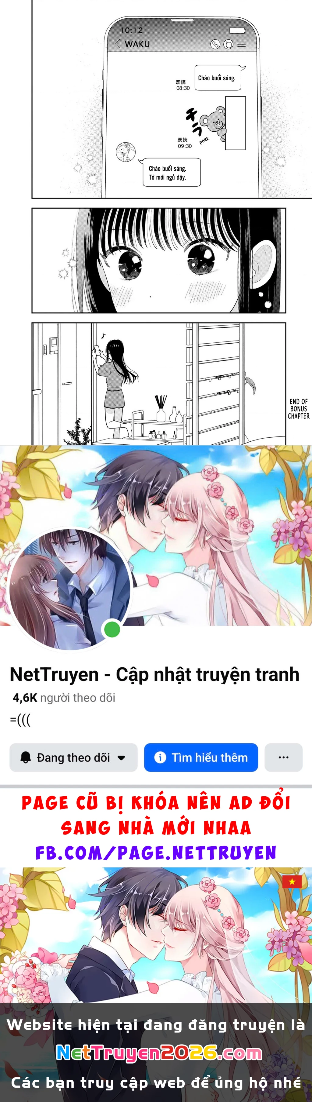 Chỉ có mình tớ biết thôi đấy nhé Chapter 4.5 - 3