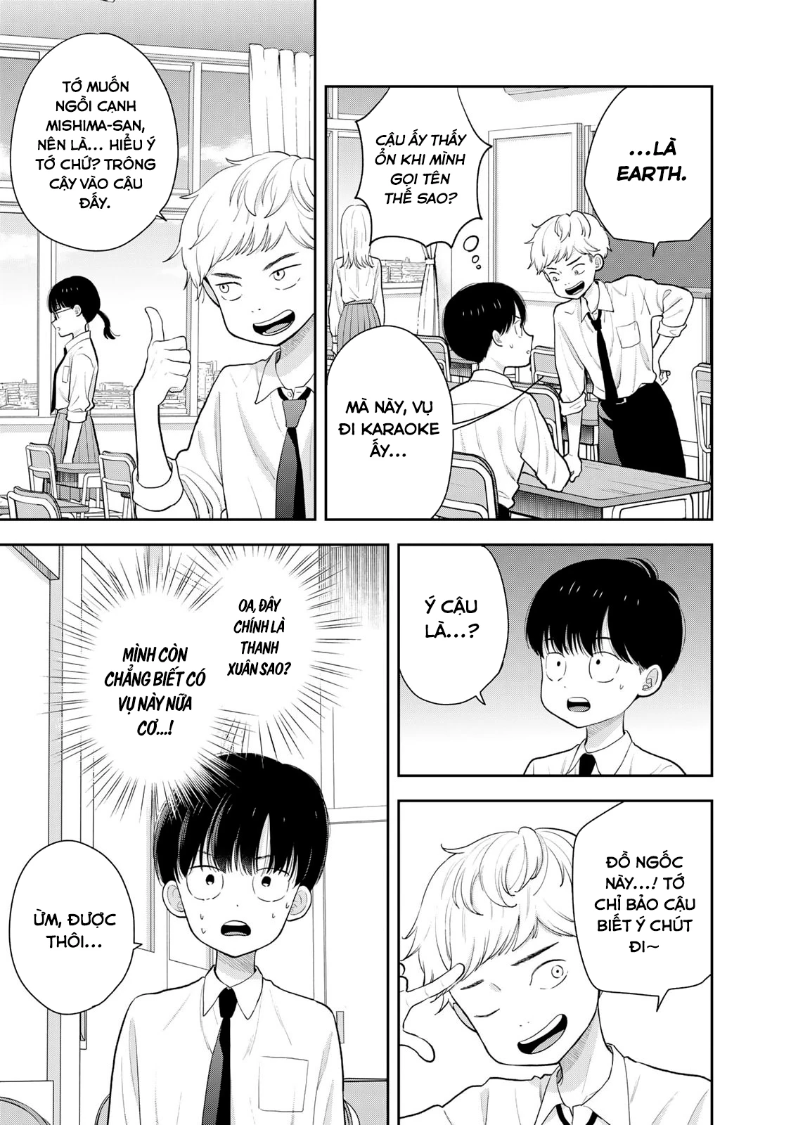 Chỉ có mình tớ biết thôi đấy nhé Chapter 5 - 7