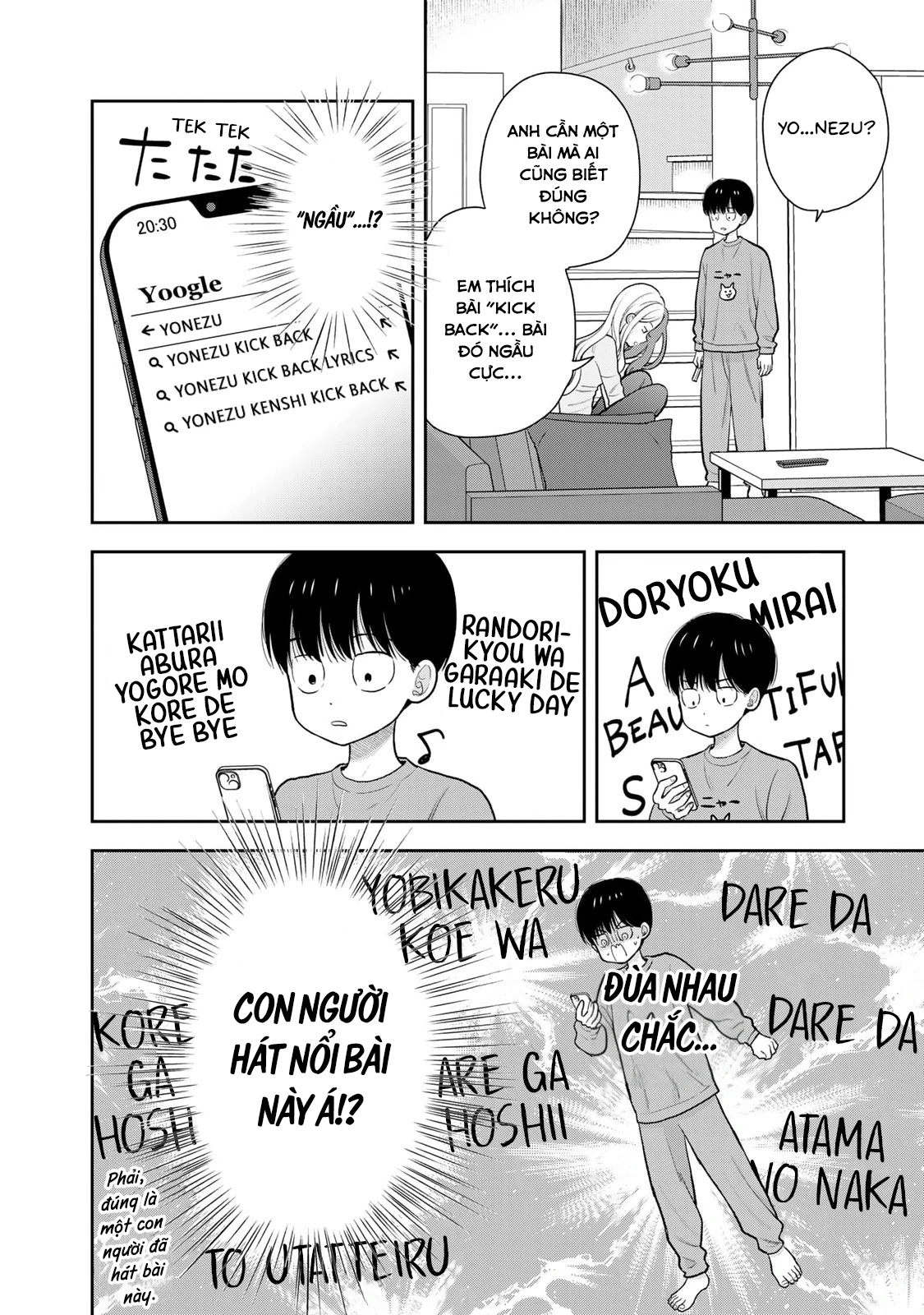 Chỉ có mình tớ biết thôi đấy nhé Chapter 5 - 14