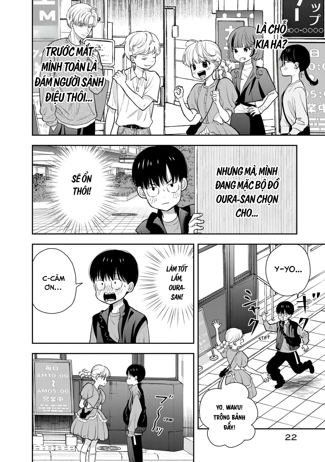 Chỉ có mình tớ biết thôi đấy nhé Chapter 5 - 24