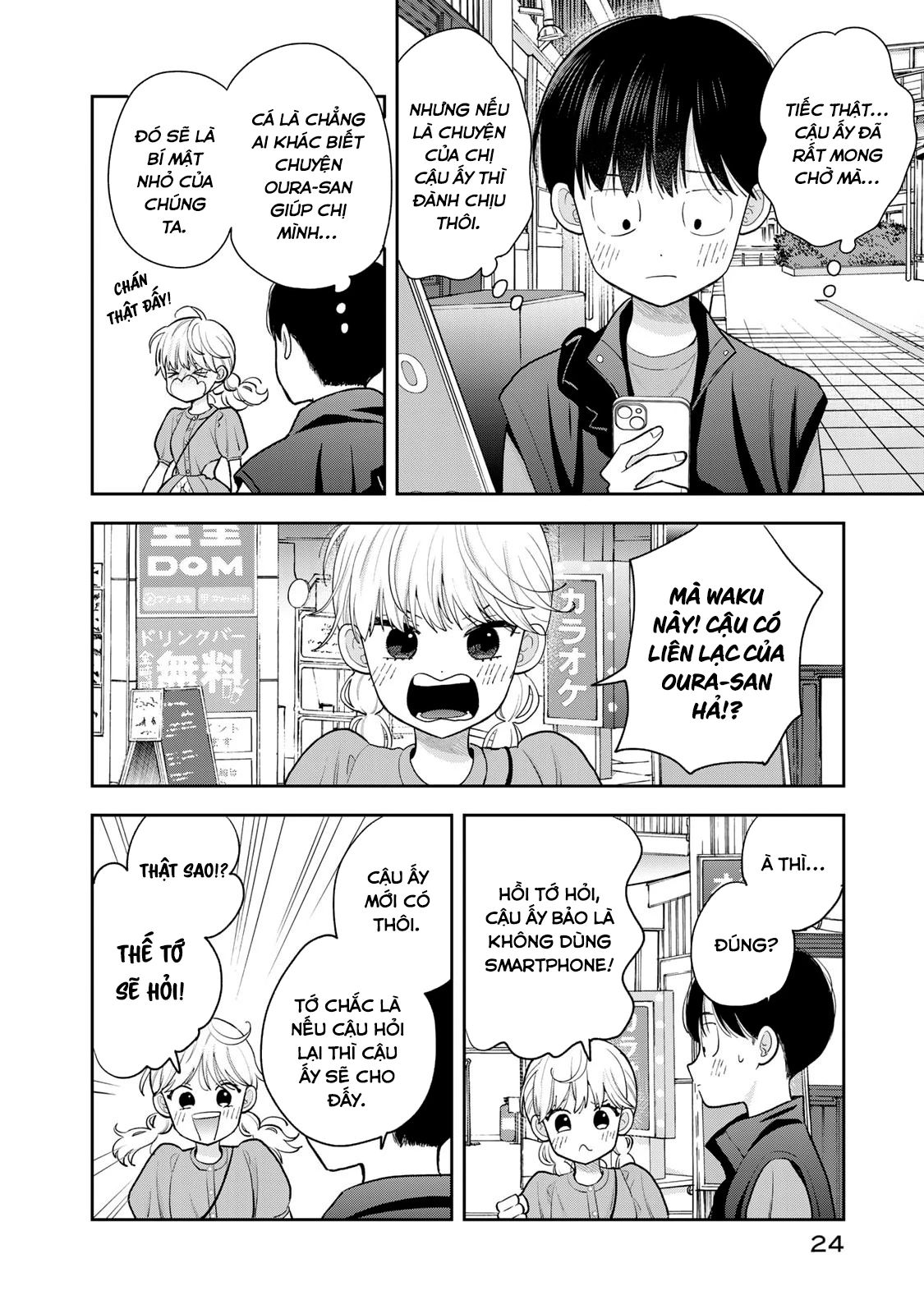 Chỉ có mình tớ biết thôi đấy nhé Chapter 5 - 26