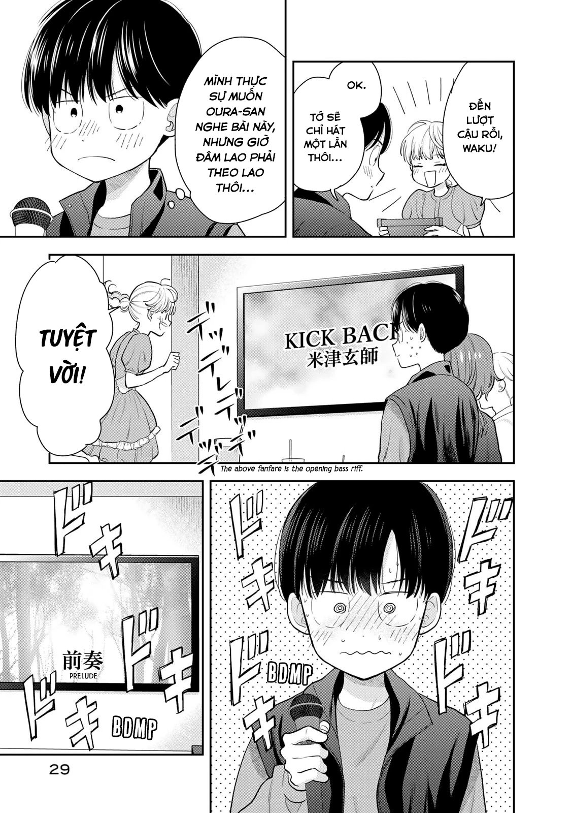 Chỉ có mình tớ biết thôi đấy nhé Chapter 5 - 31