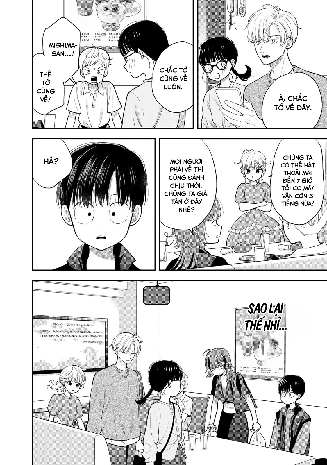 Chỉ có mình tớ biết thôi đấy nhé Chapter 5 - 34