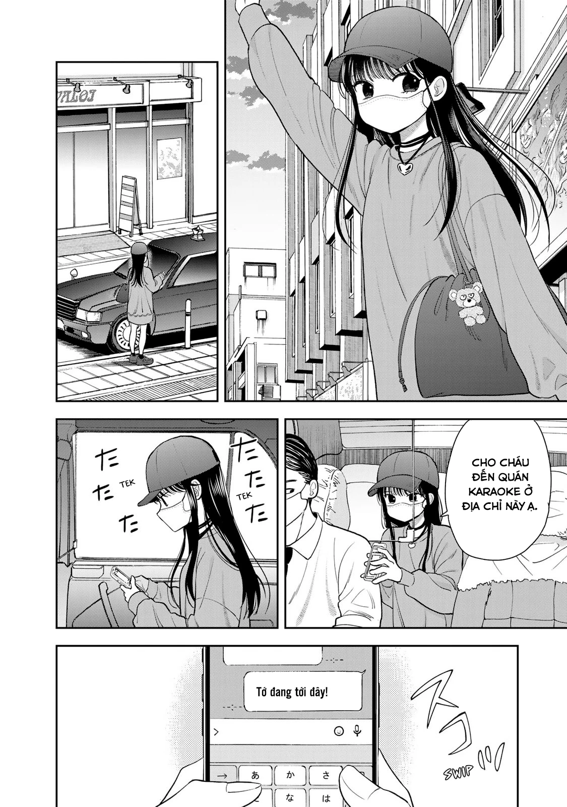 Chỉ có mình tớ biết thôi đấy nhé Chapter 5 - 36