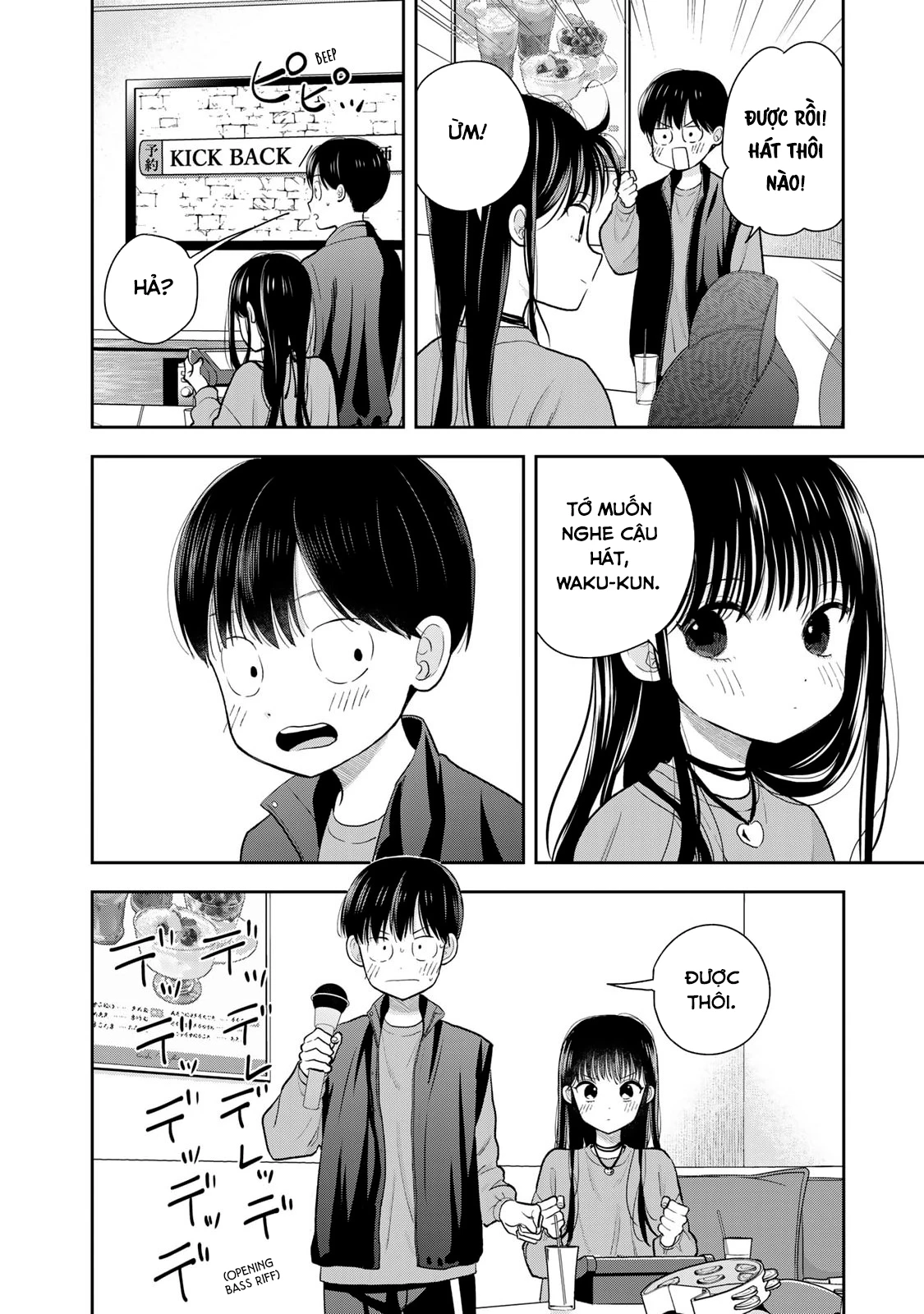 Chỉ có mình tớ biết thôi đấy nhé Chapter 5 - 40