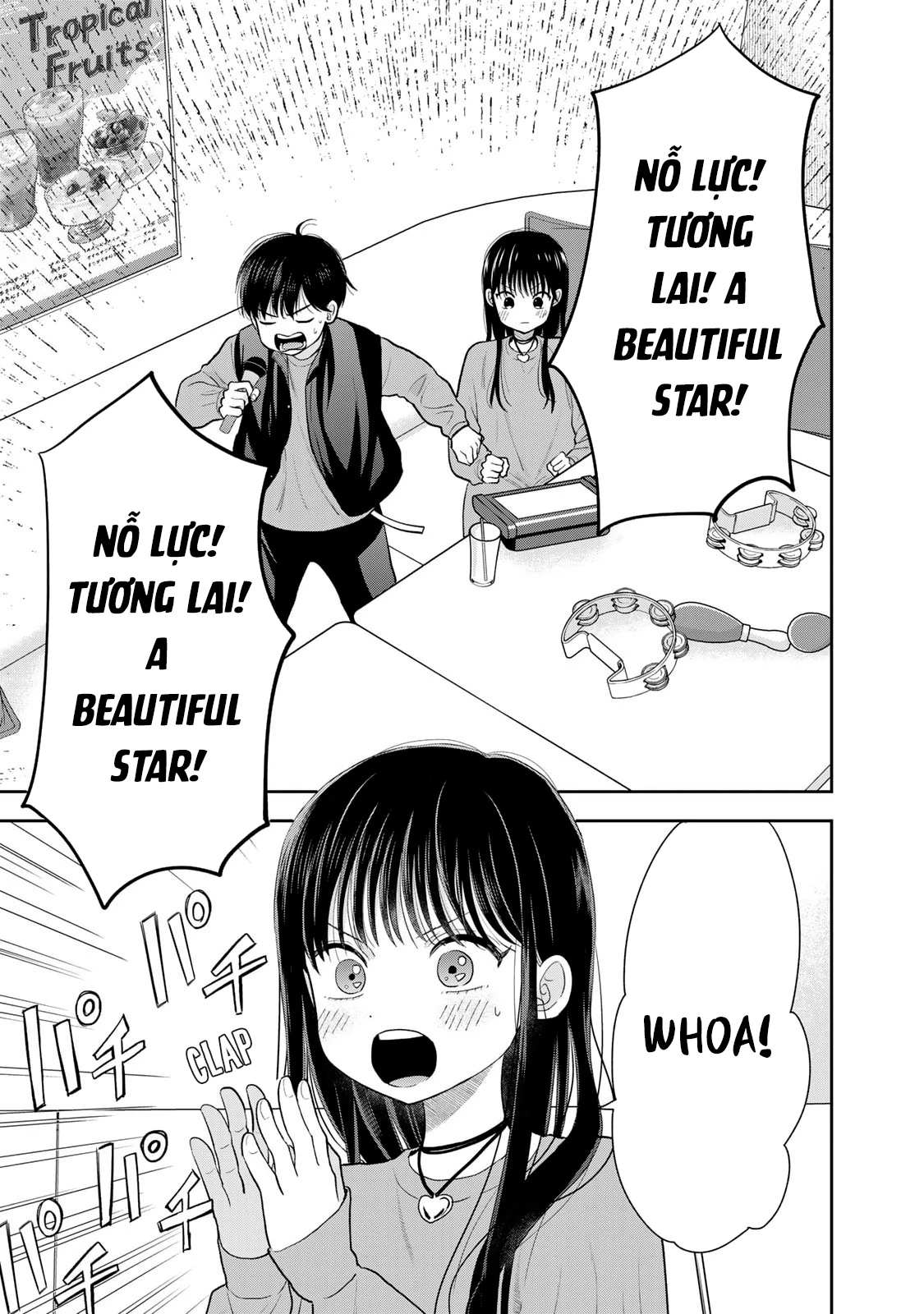 Chỉ có mình tớ biết thôi đấy nhé Chapter 5 - 41