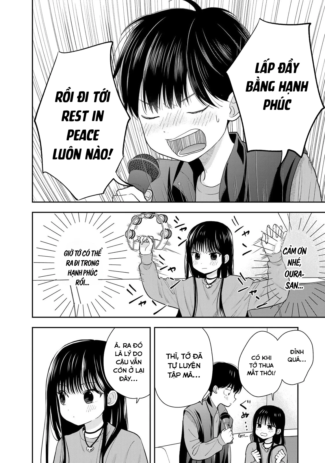 Chỉ có mình tớ biết thôi đấy nhé Chapter 5 - 42