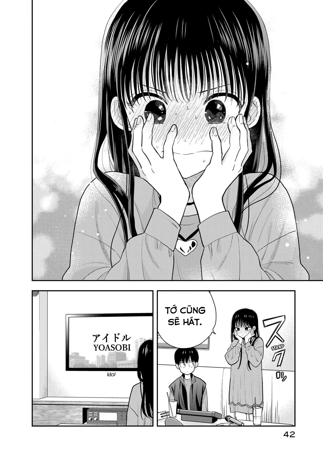 Chỉ có mình tớ biết thôi đấy nhé Chapter 5 - 44