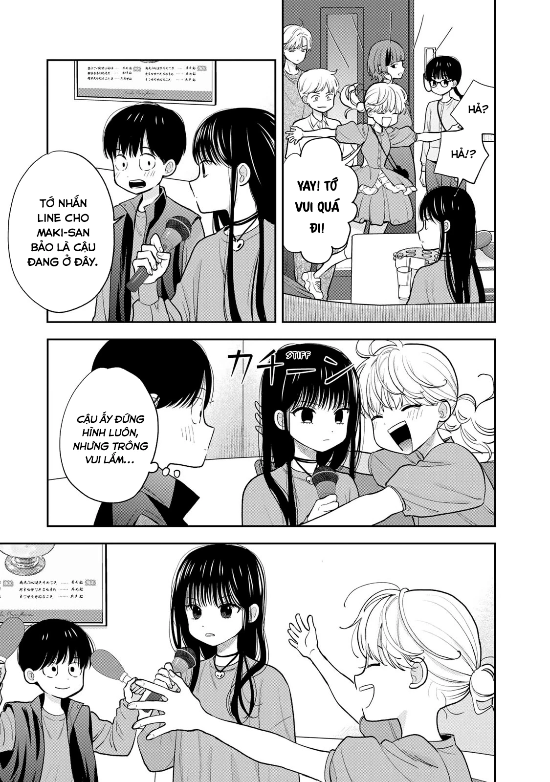 Chỉ có mình tớ biết thôi đấy nhé Chapter 5 - 47