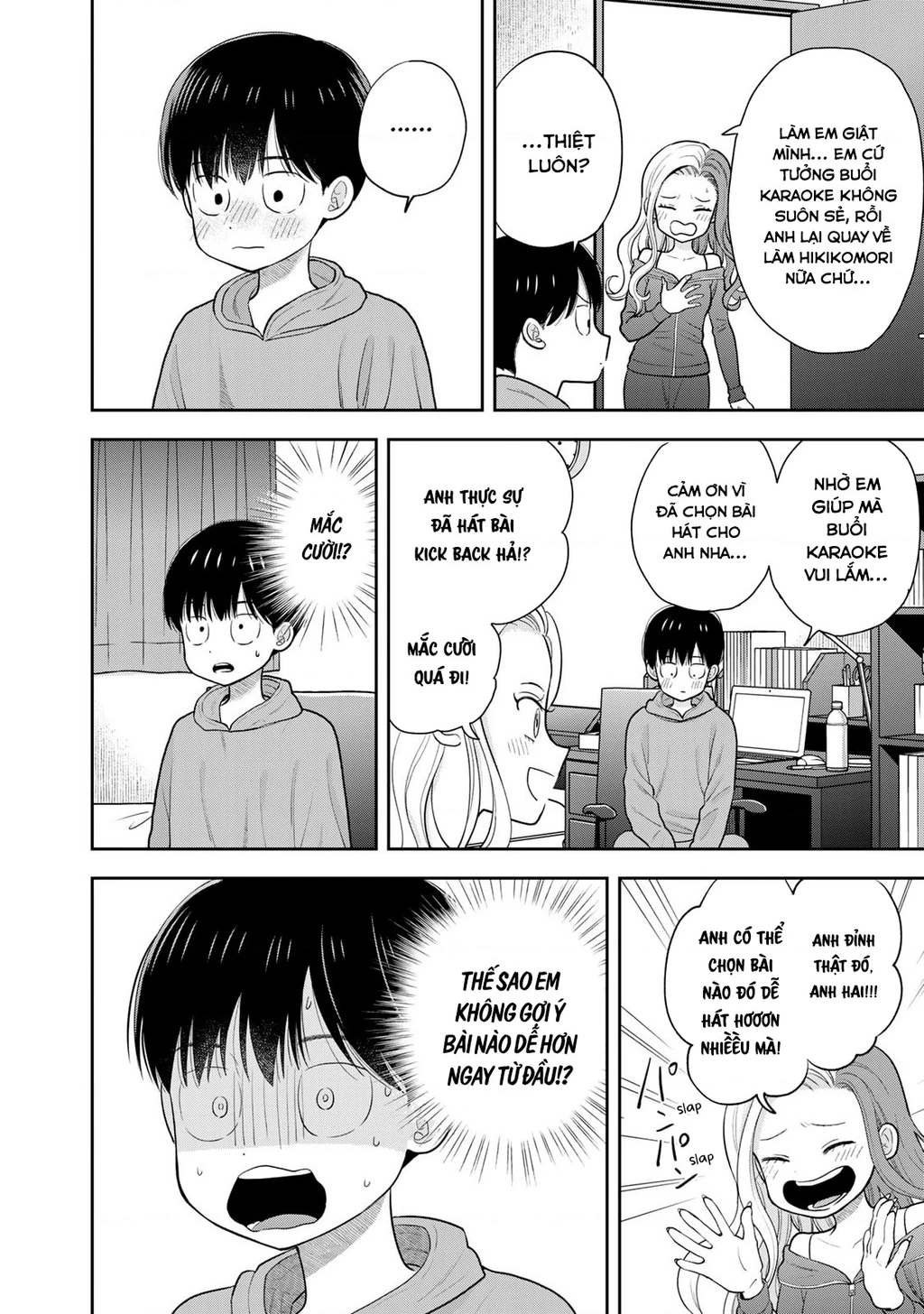 Chỉ có mình tớ biết thôi đấy nhé Chapter 6 - 6