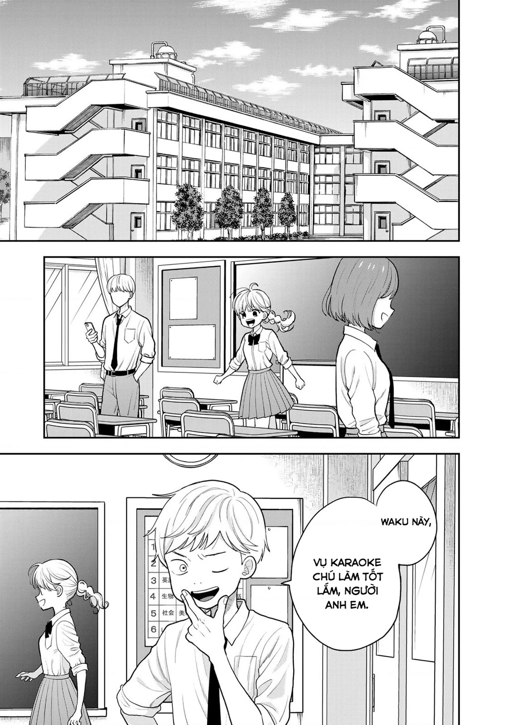 Chỉ có mình tớ biết thôi đấy nhé Chapter 6 - 7