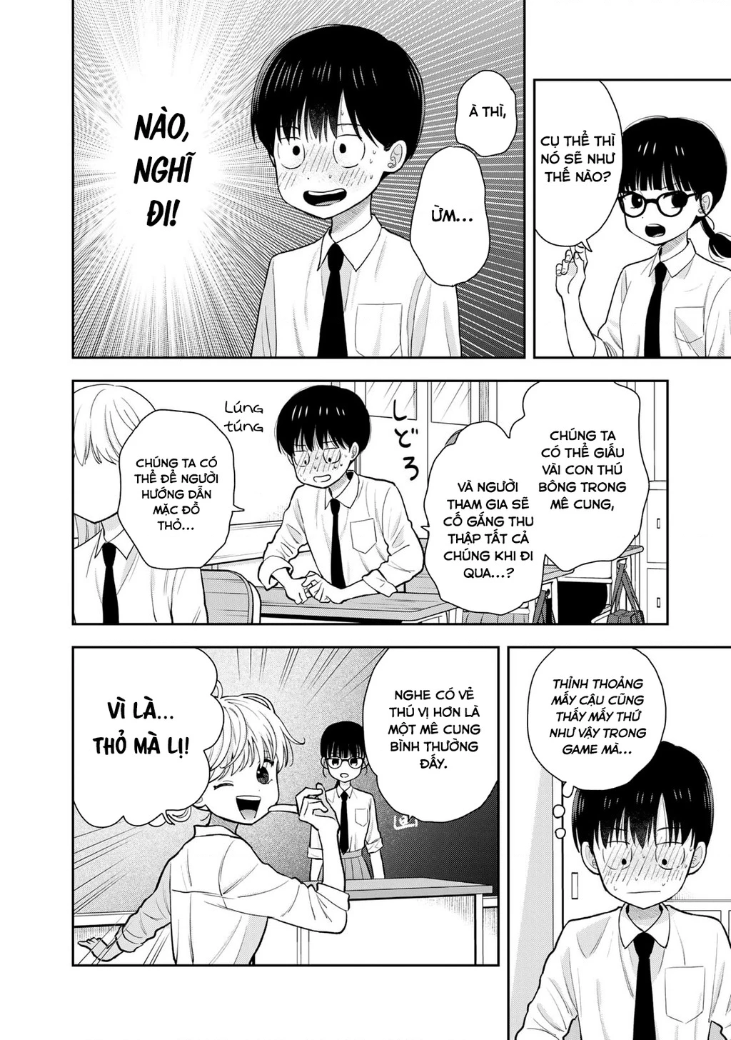 Chỉ có mình tớ biết thôi đấy nhé Chapter 6 - 14