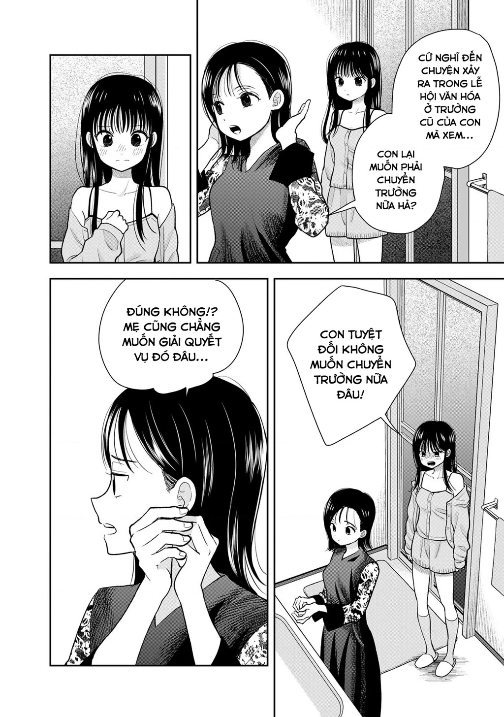 Chỉ có mình tớ biết thôi đấy nhé Chapter 6 - 30