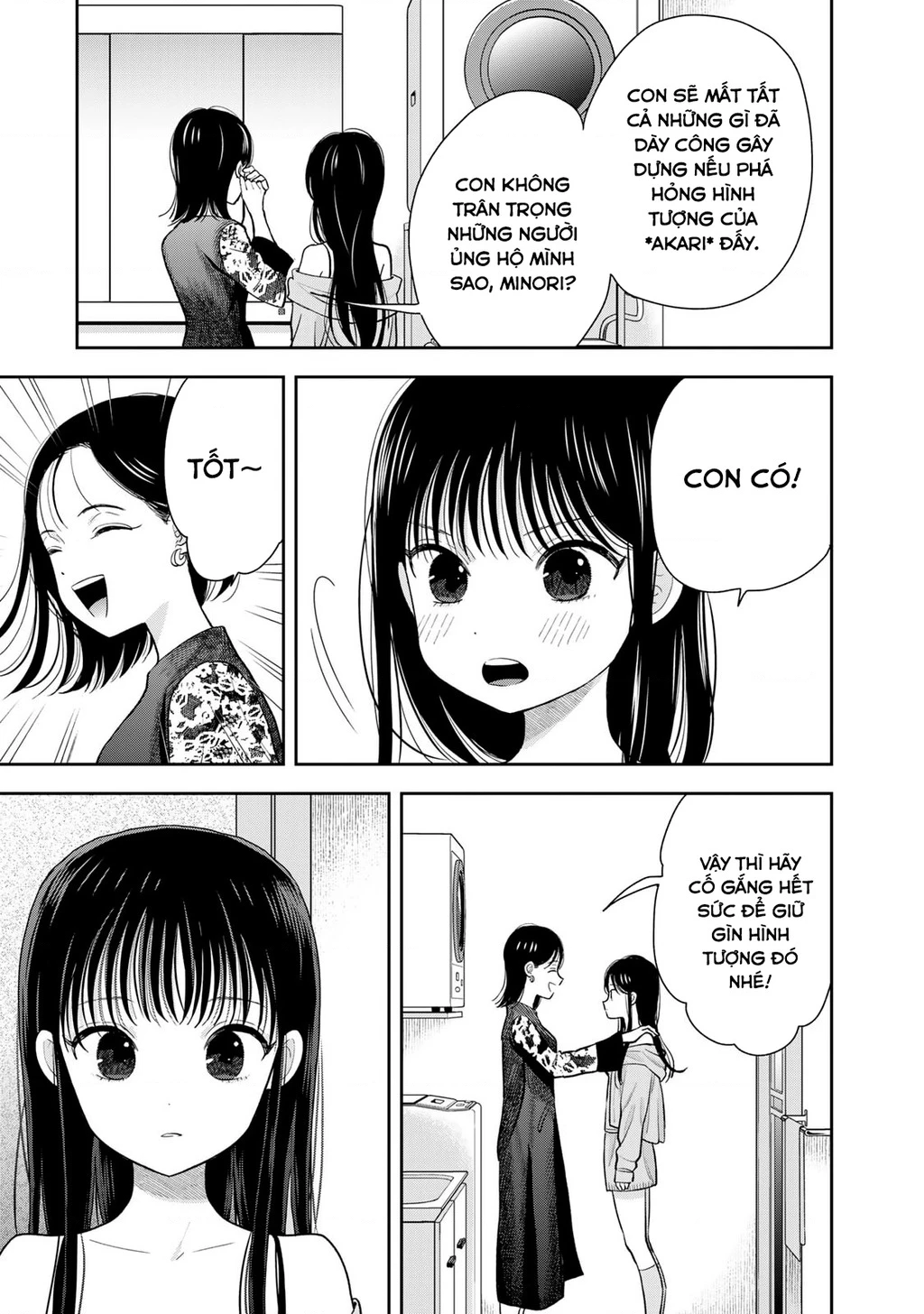 Chỉ có mình tớ biết thôi đấy nhé Chapter 6 - 31