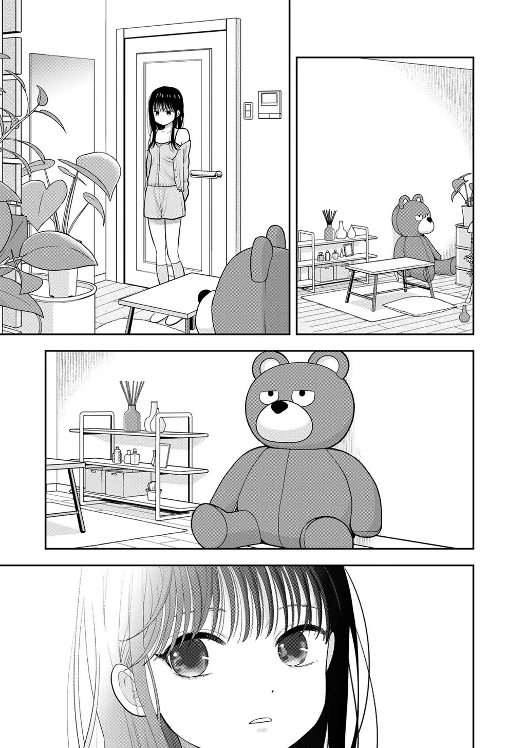 Chỉ có mình tớ biết thôi đấy nhé Chapter 6 - 33