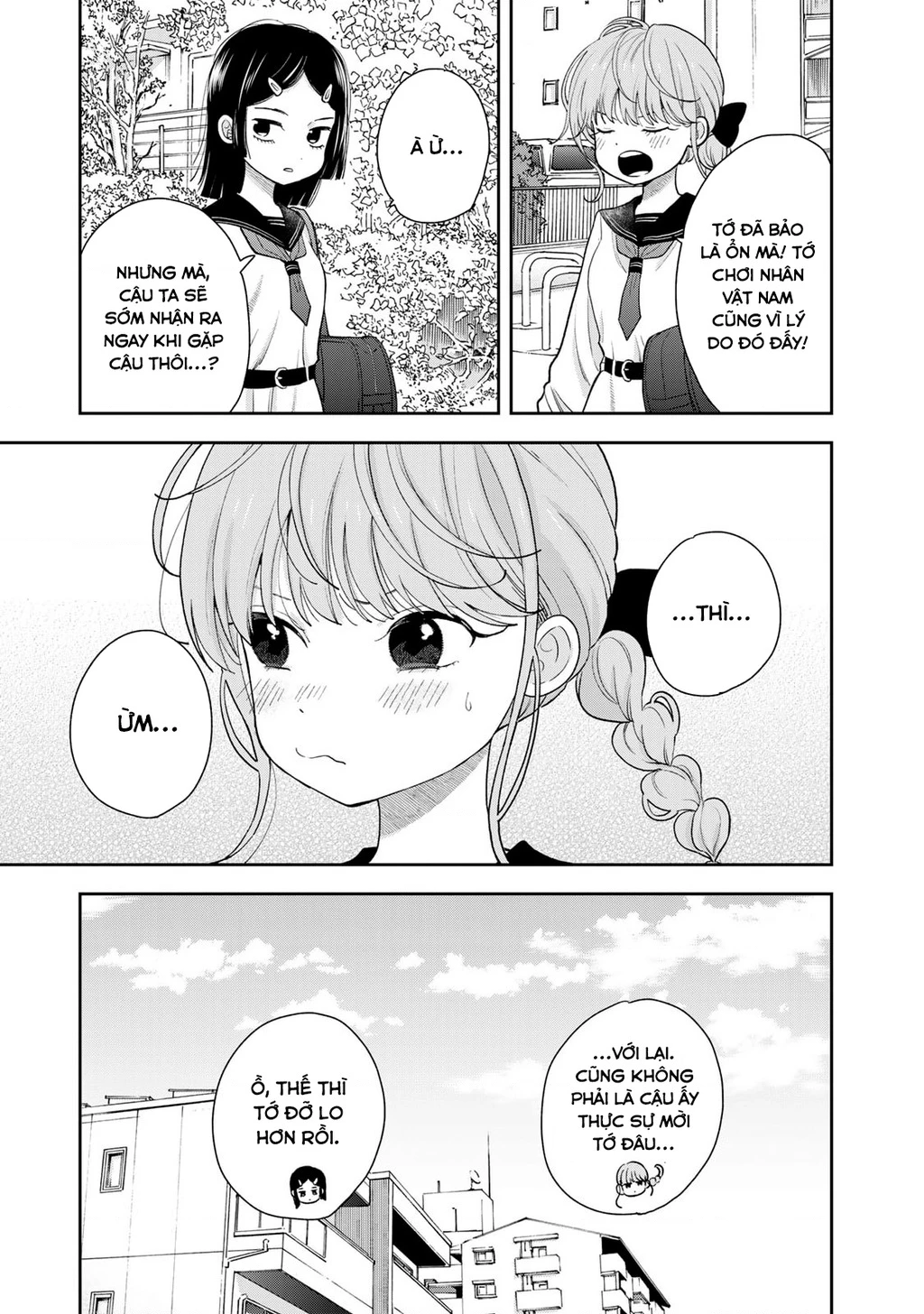 Chỉ có mình tớ biết thôi đấy nhé Chapter 6 - 37