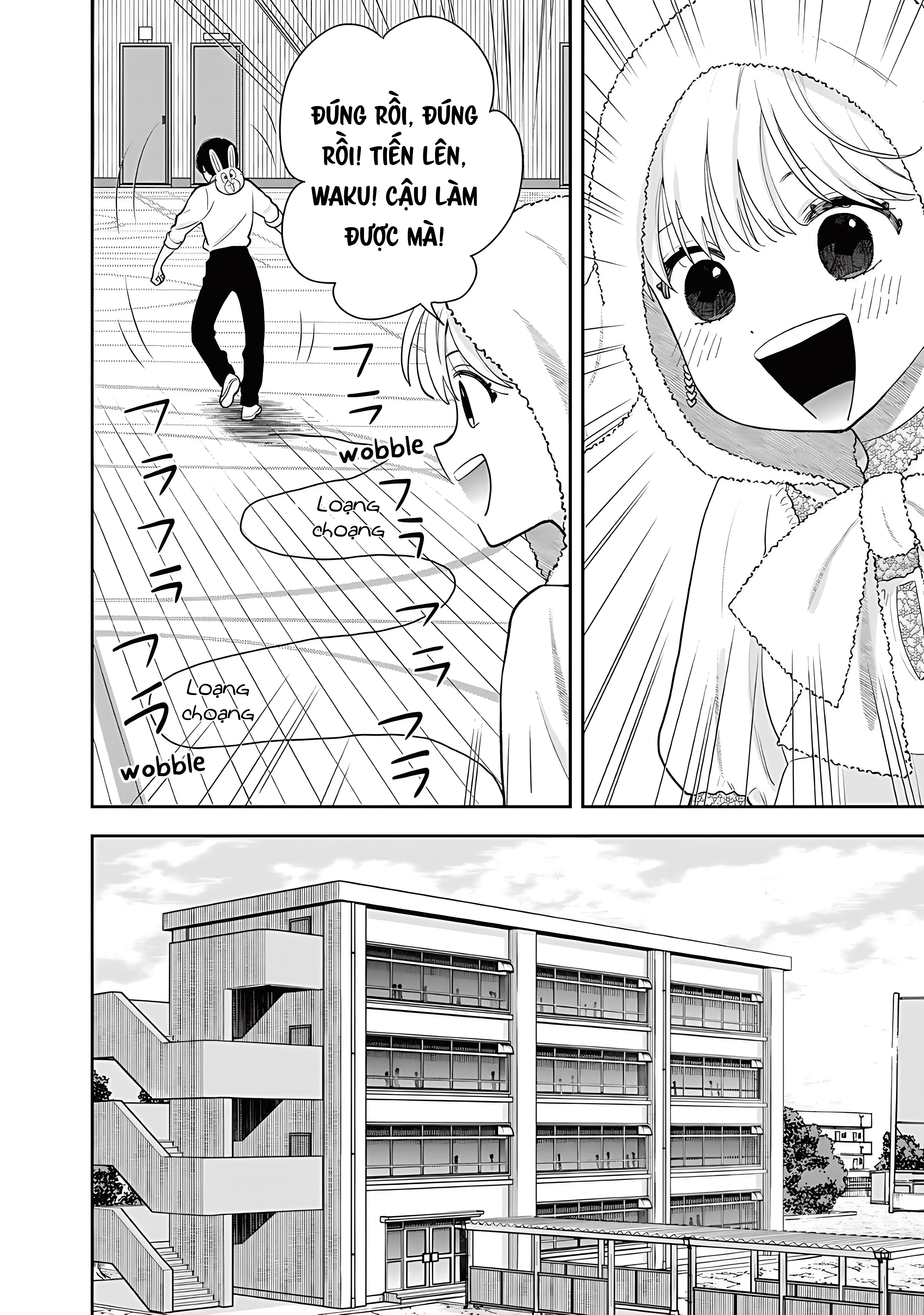 Chỉ có mình tớ biết thôi đấy nhé Chapter 7 - 26