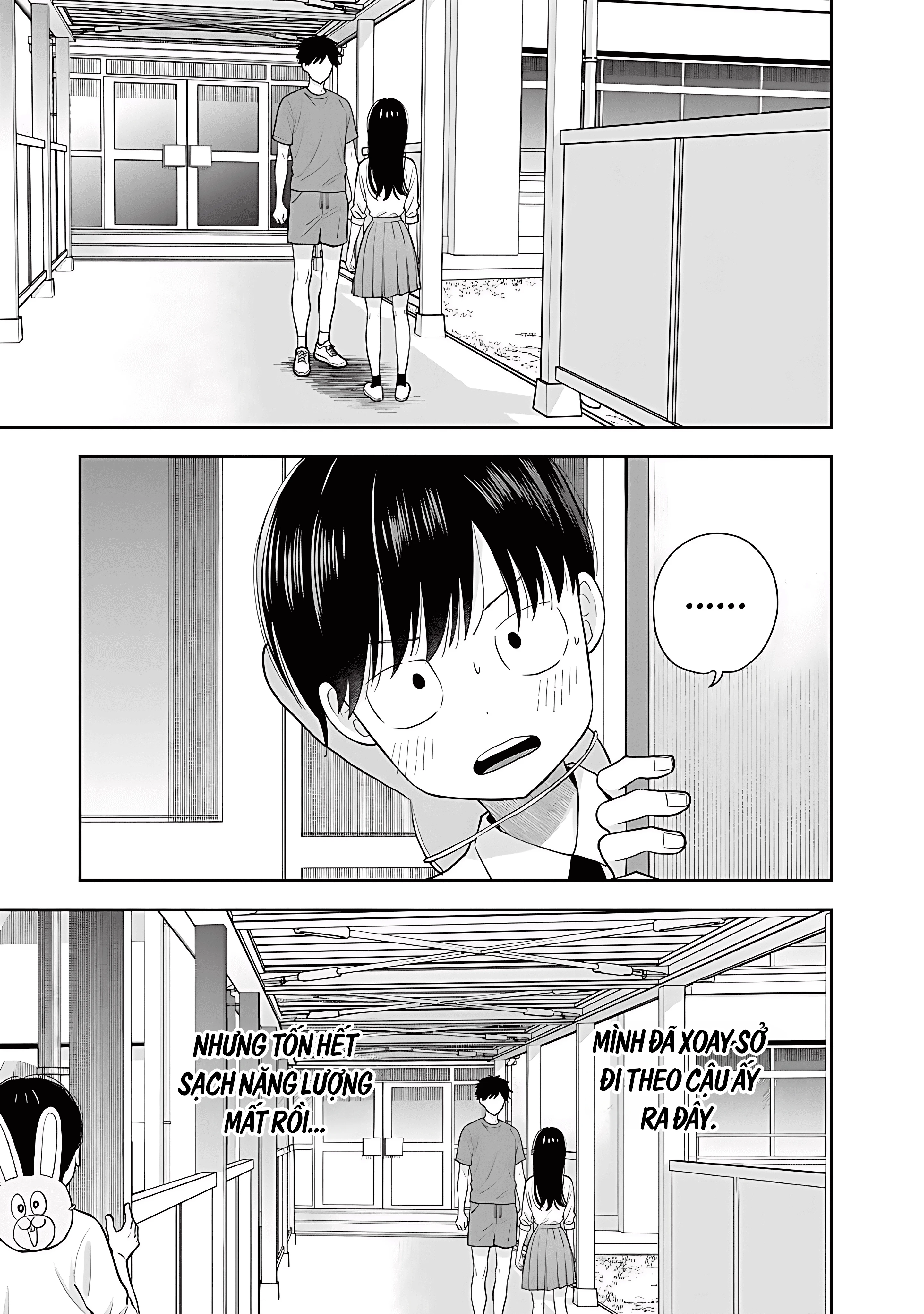 Chỉ có mình tớ biết thôi đấy nhé Chapter 7 - 27