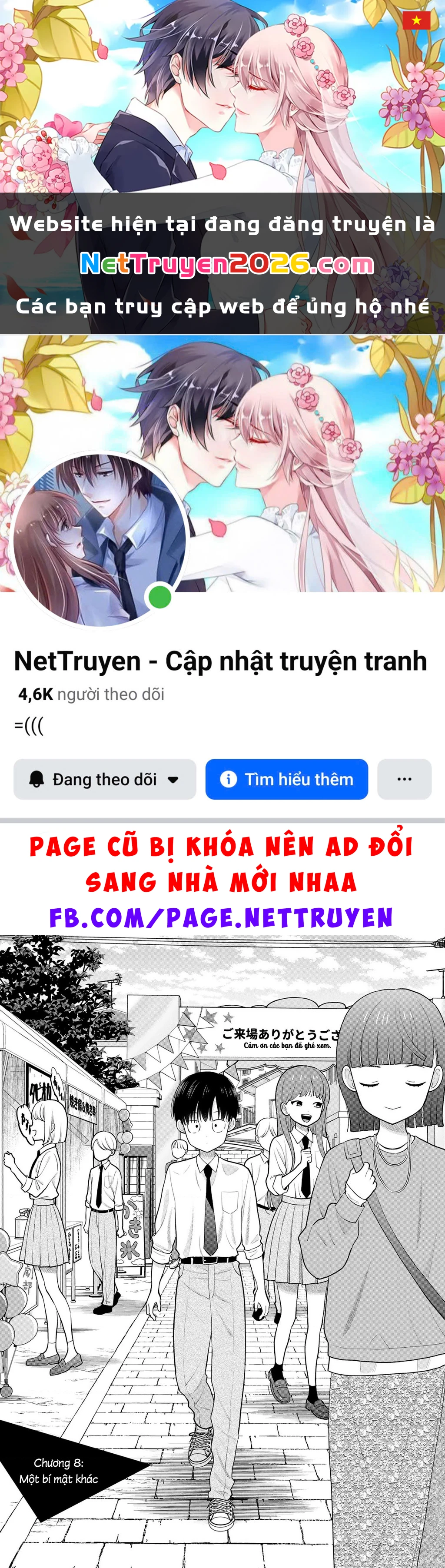 Chỉ có mình tớ biết thôi đấy nhé Chapter 8 - 1