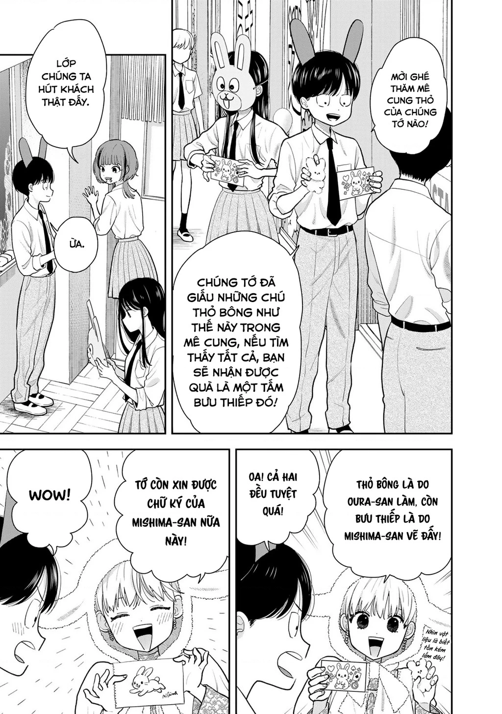 Chỉ có mình tớ biết thôi đấy nhé Chapter 8 - 3