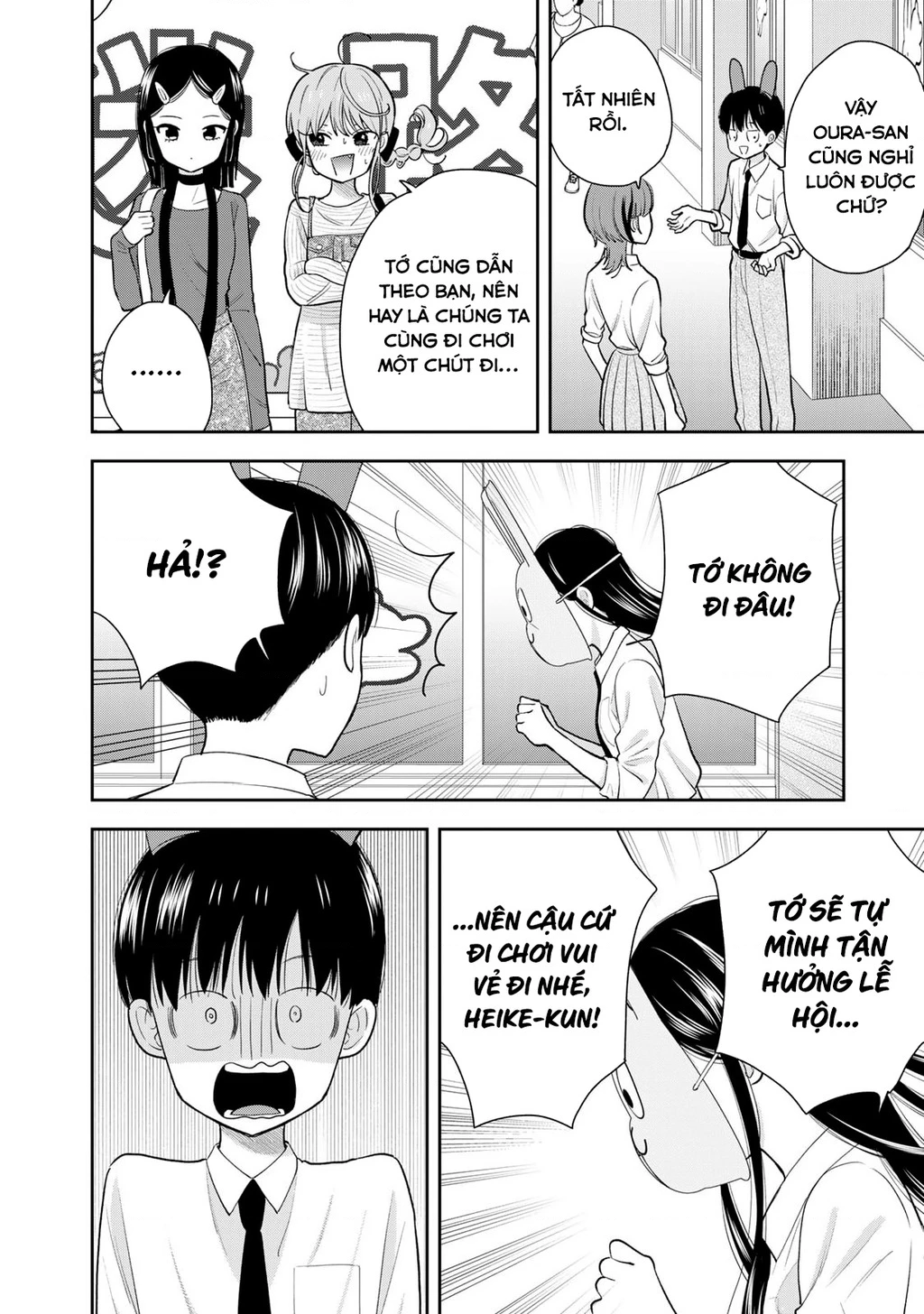 Chỉ có mình tớ biết thôi đấy nhé Chapter 8 - 18