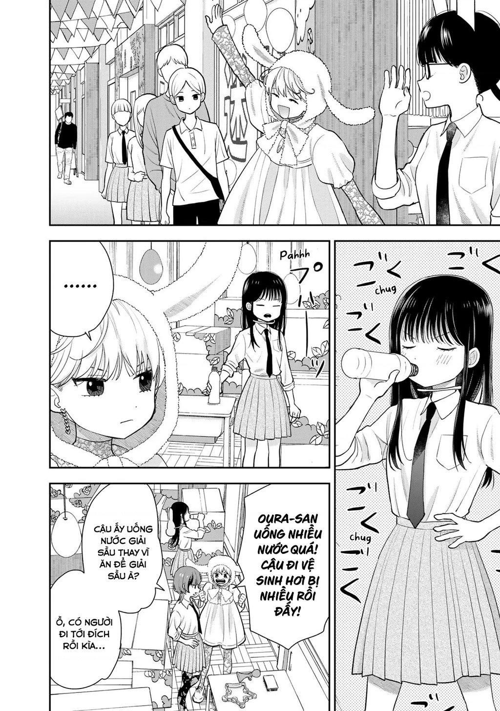 Chỉ có mình tớ biết thôi đấy nhé Chapter 8 - 24