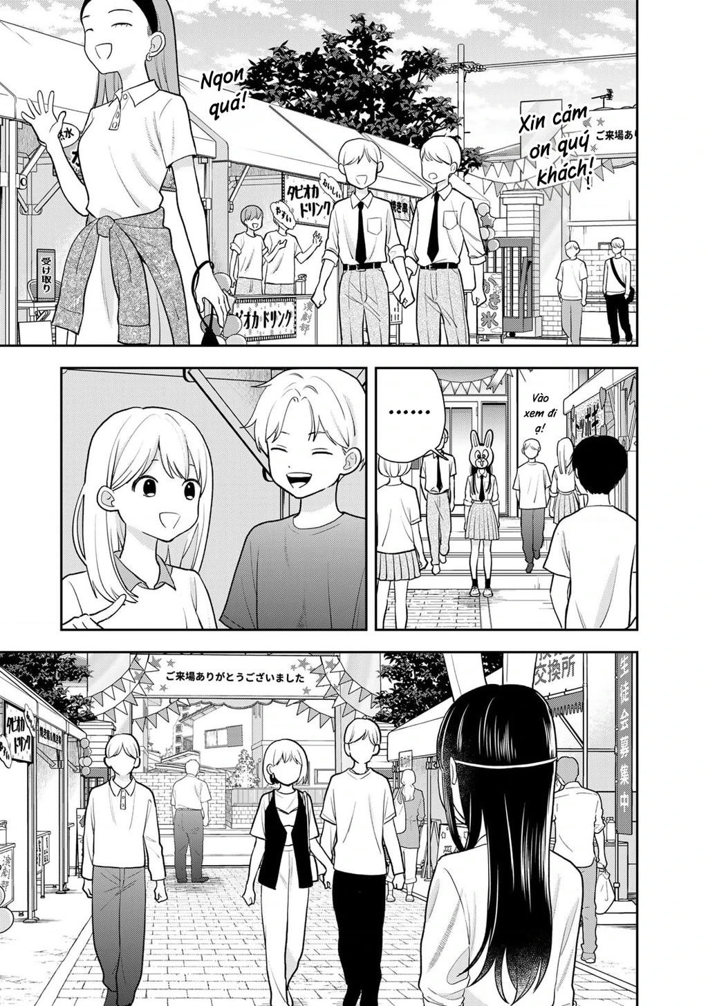 Chỉ có mình tớ biết thôi đấy nhé Chapter 8 - 27