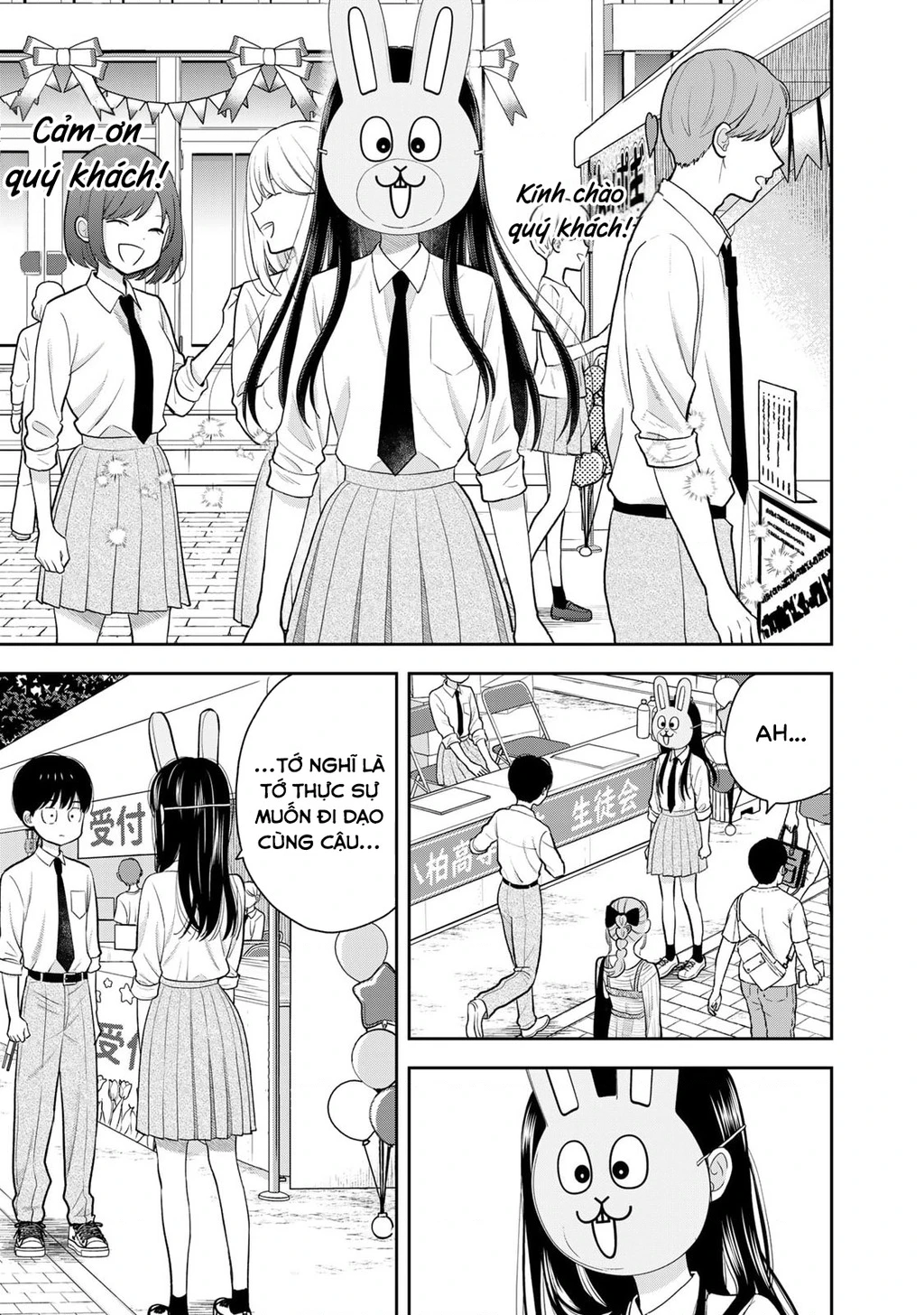 Chỉ có mình tớ biết thôi đấy nhé Chapter 8 - 31