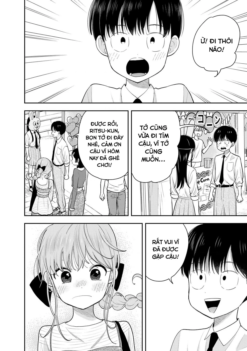 Chỉ có mình tớ biết thôi đấy nhé Chapter 8 - 32