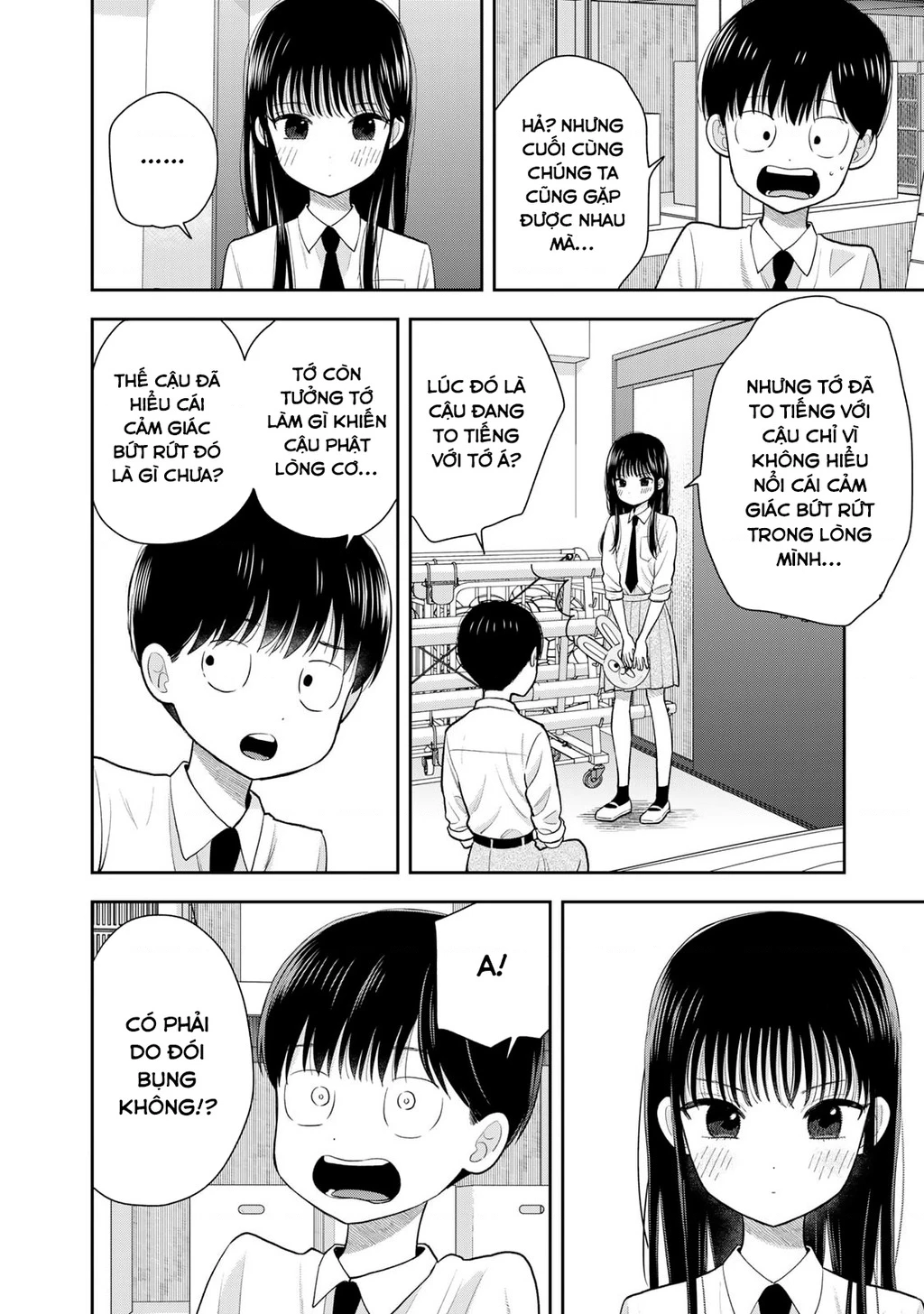 Chỉ có mình tớ biết thôi đấy nhé Chapter 8 - 36