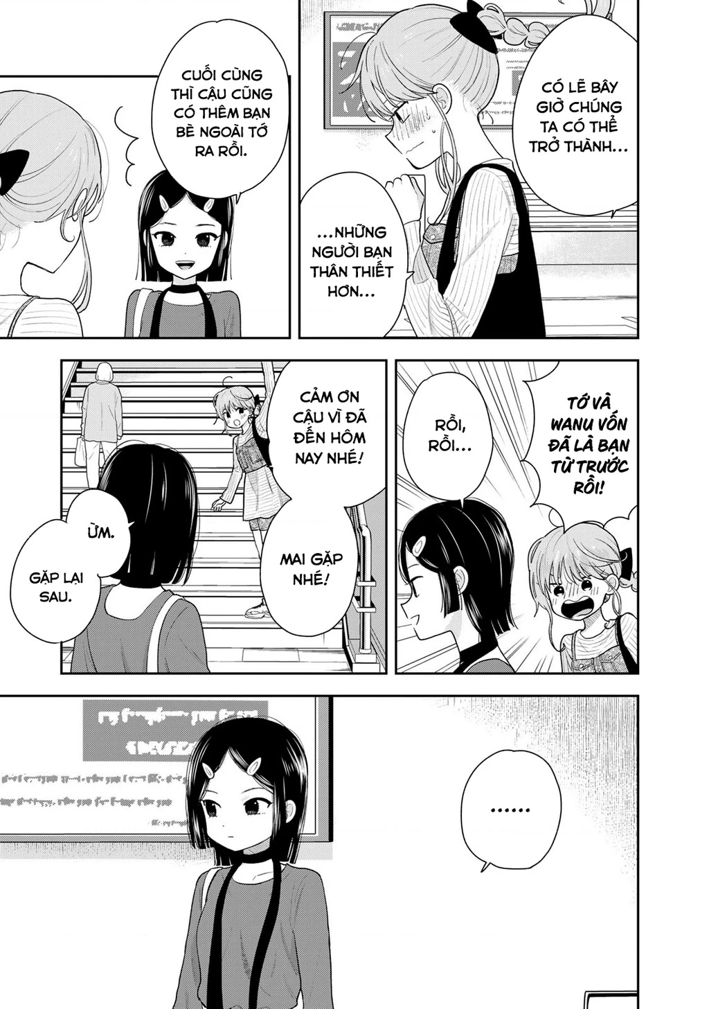 Chỉ có mình tớ biết thôi đấy nhé Chapter 8 - 43