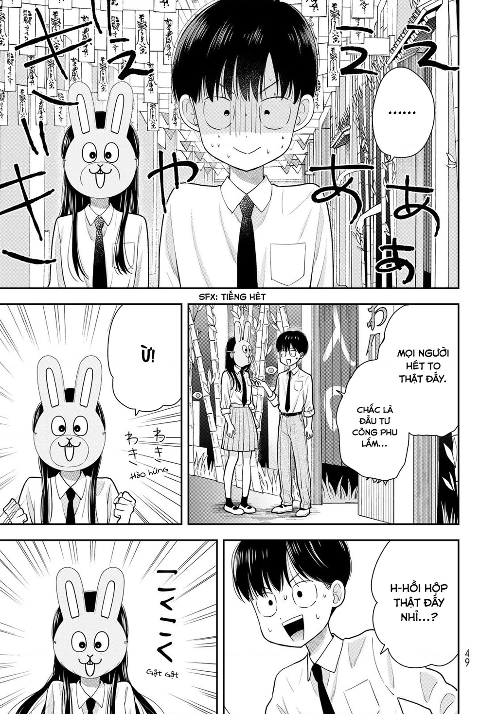 Chỉ có mình tớ biết thôi đấy nhé Chapter 9 - 3