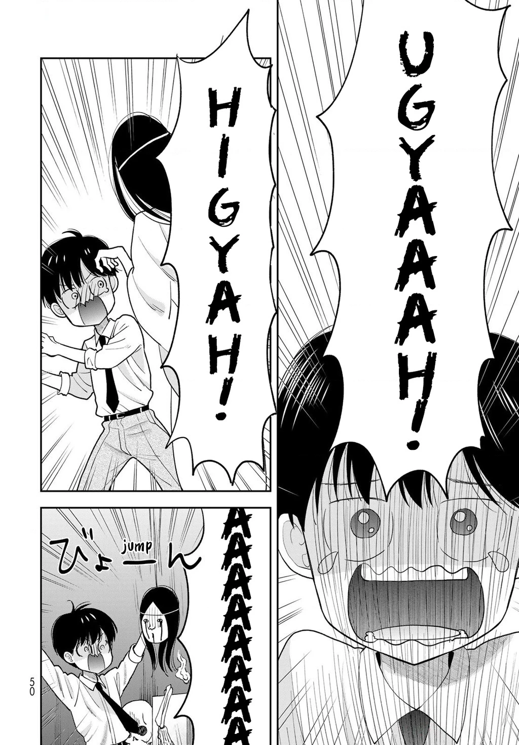 Chỉ có mình tớ biết thôi đấy nhé Chapter 9 - 4