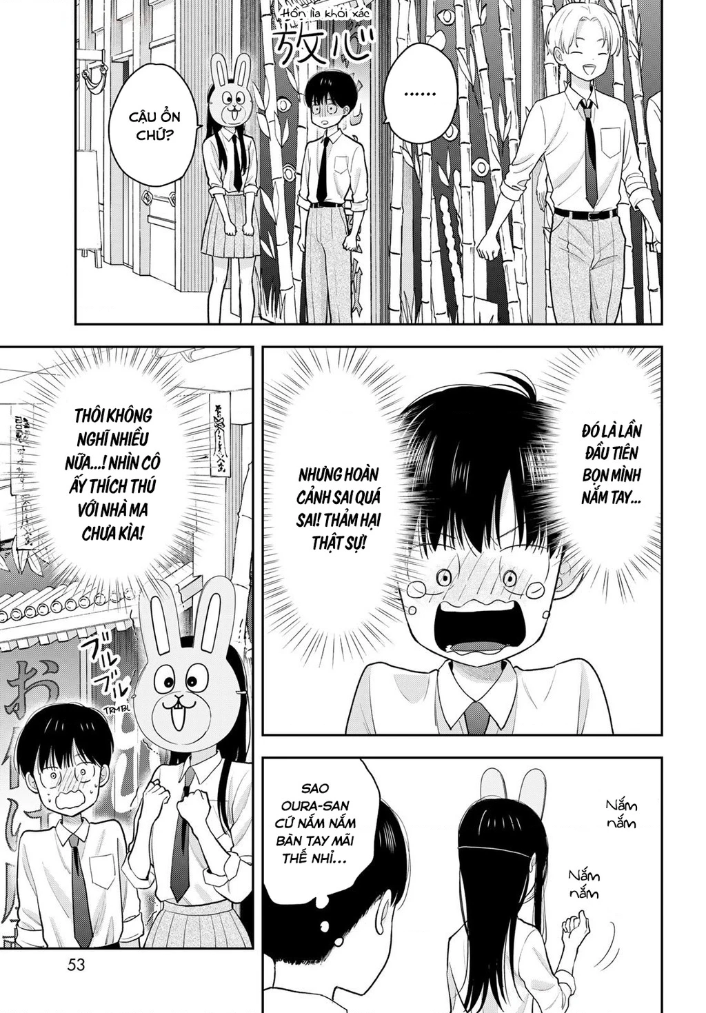 Chỉ có mình tớ biết thôi đấy nhé Chapter 9 - 7