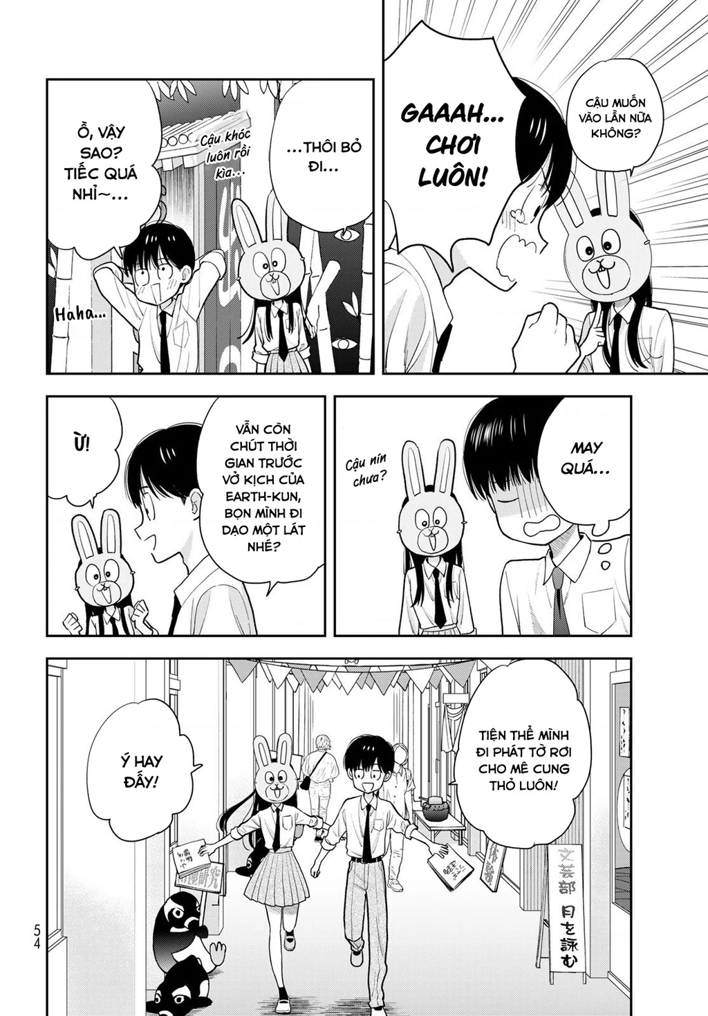 Chỉ có mình tớ biết thôi đấy nhé Chapter 9 - 8