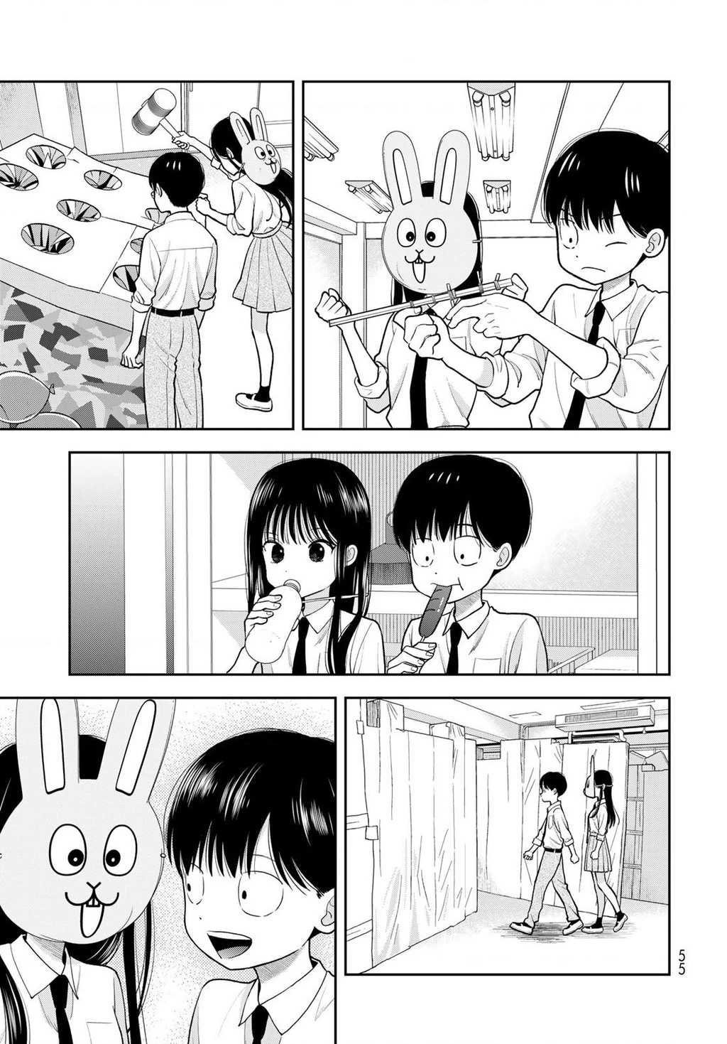 Chỉ có mình tớ biết thôi đấy nhé Chapter 9 - 9