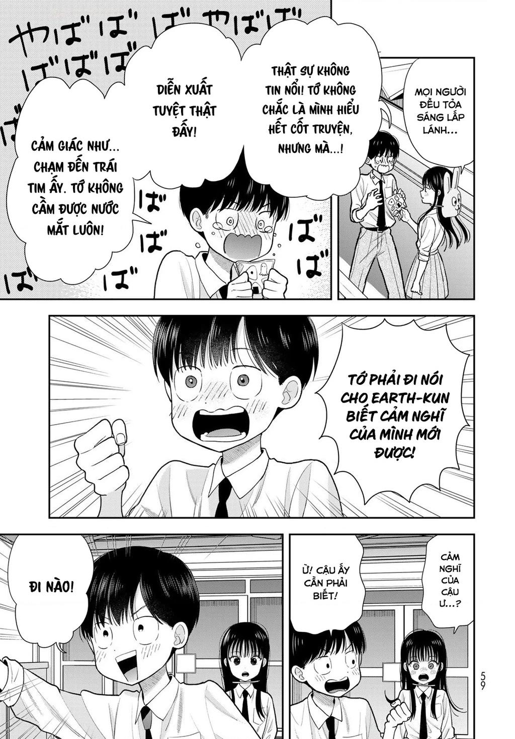 Chỉ có mình tớ biết thôi đấy nhé Chapter 9 - 13