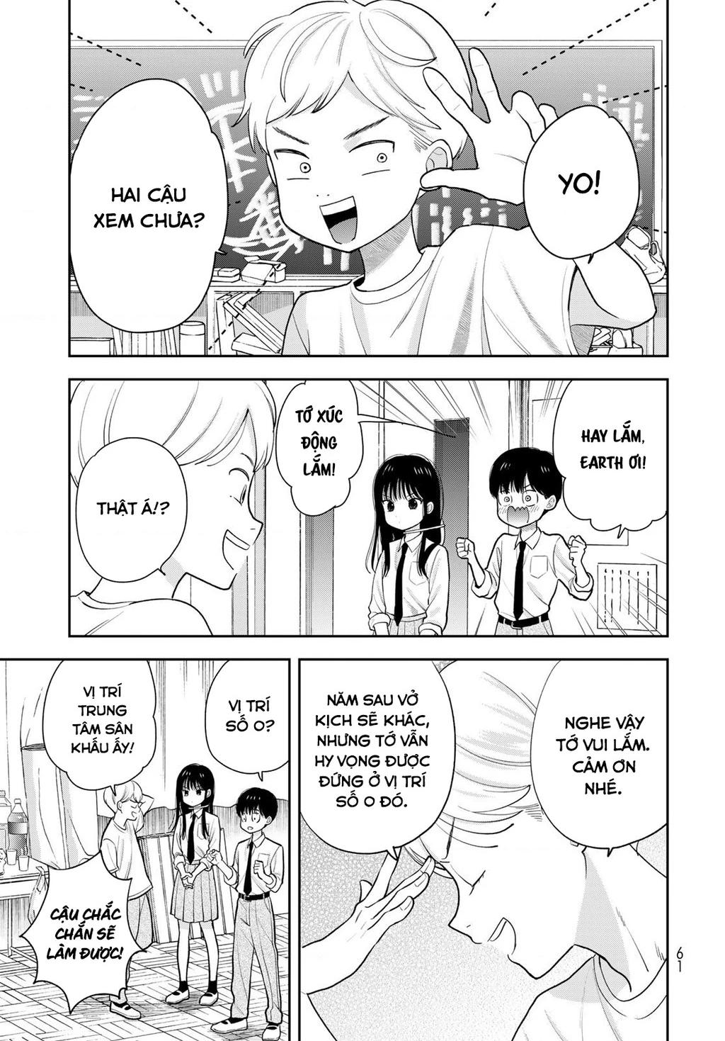 Chỉ có mình tớ biết thôi đấy nhé Chapter 9 - 15