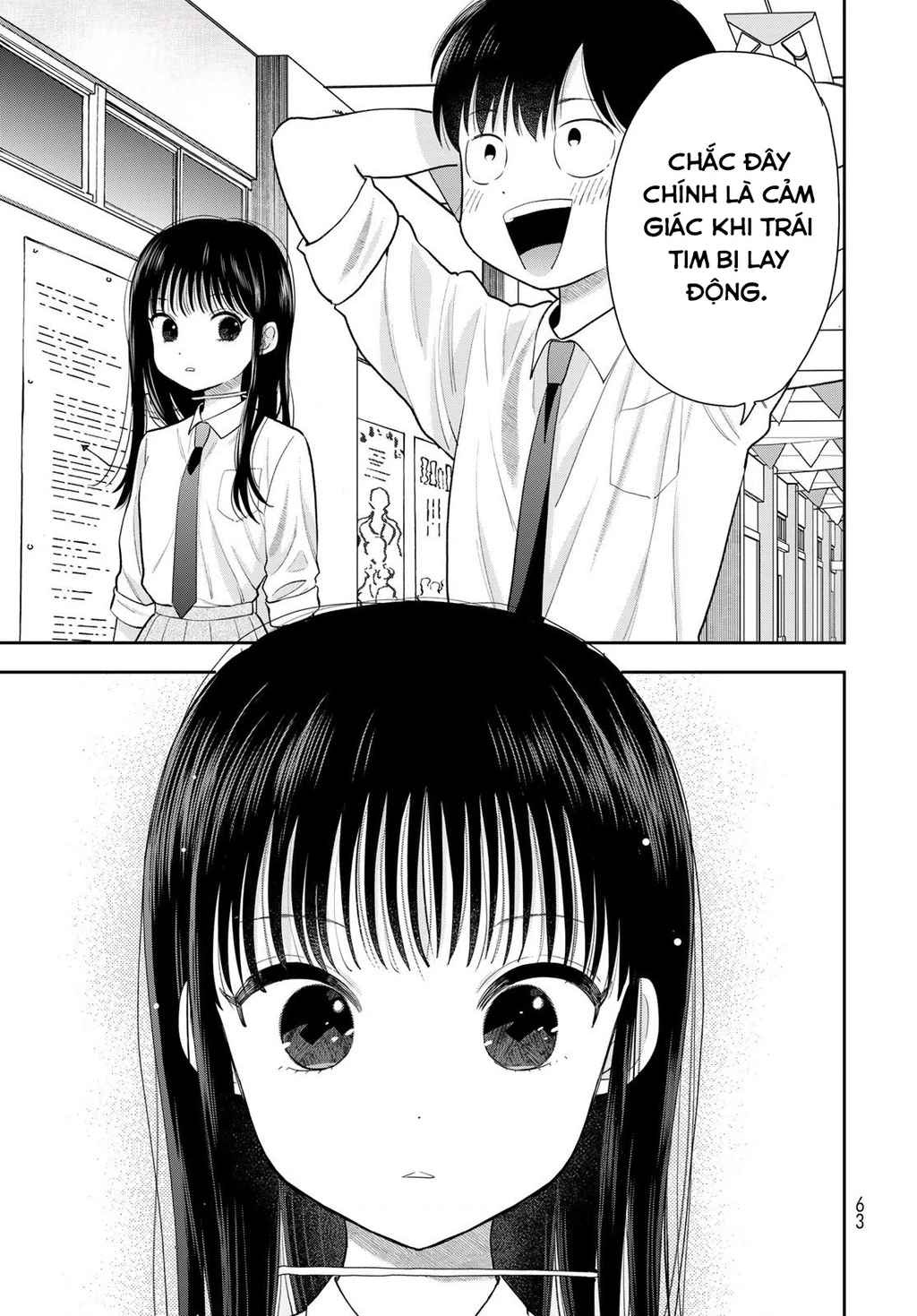 Chỉ có mình tớ biết thôi đấy nhé Chapter 9 - 17