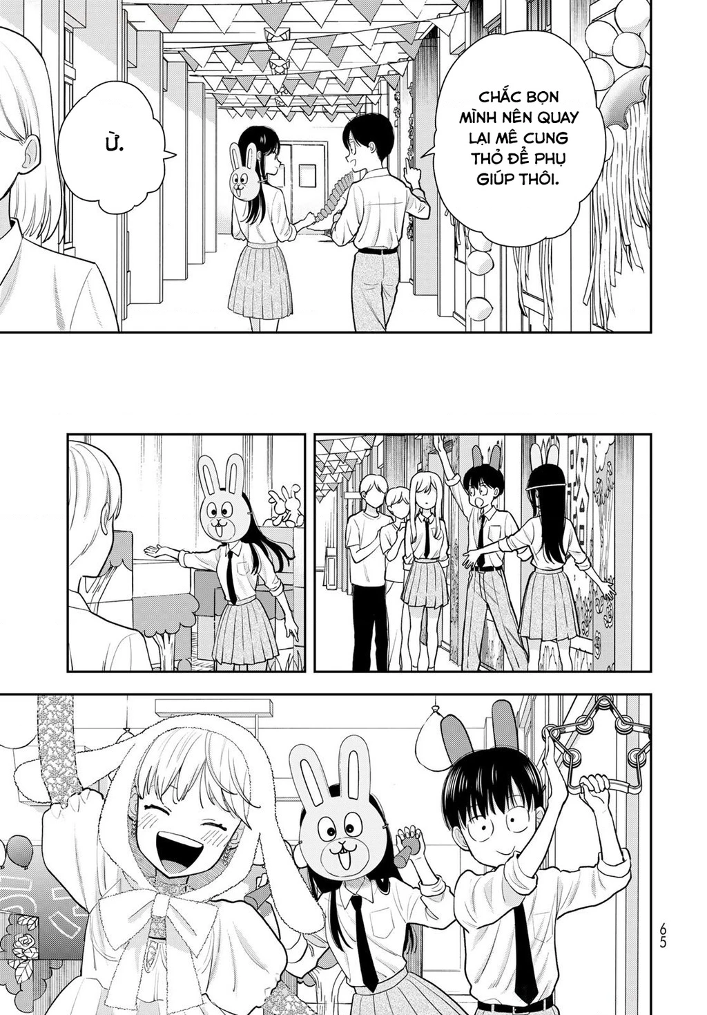 Chỉ có mình tớ biết thôi đấy nhé Chapter 9 - 19