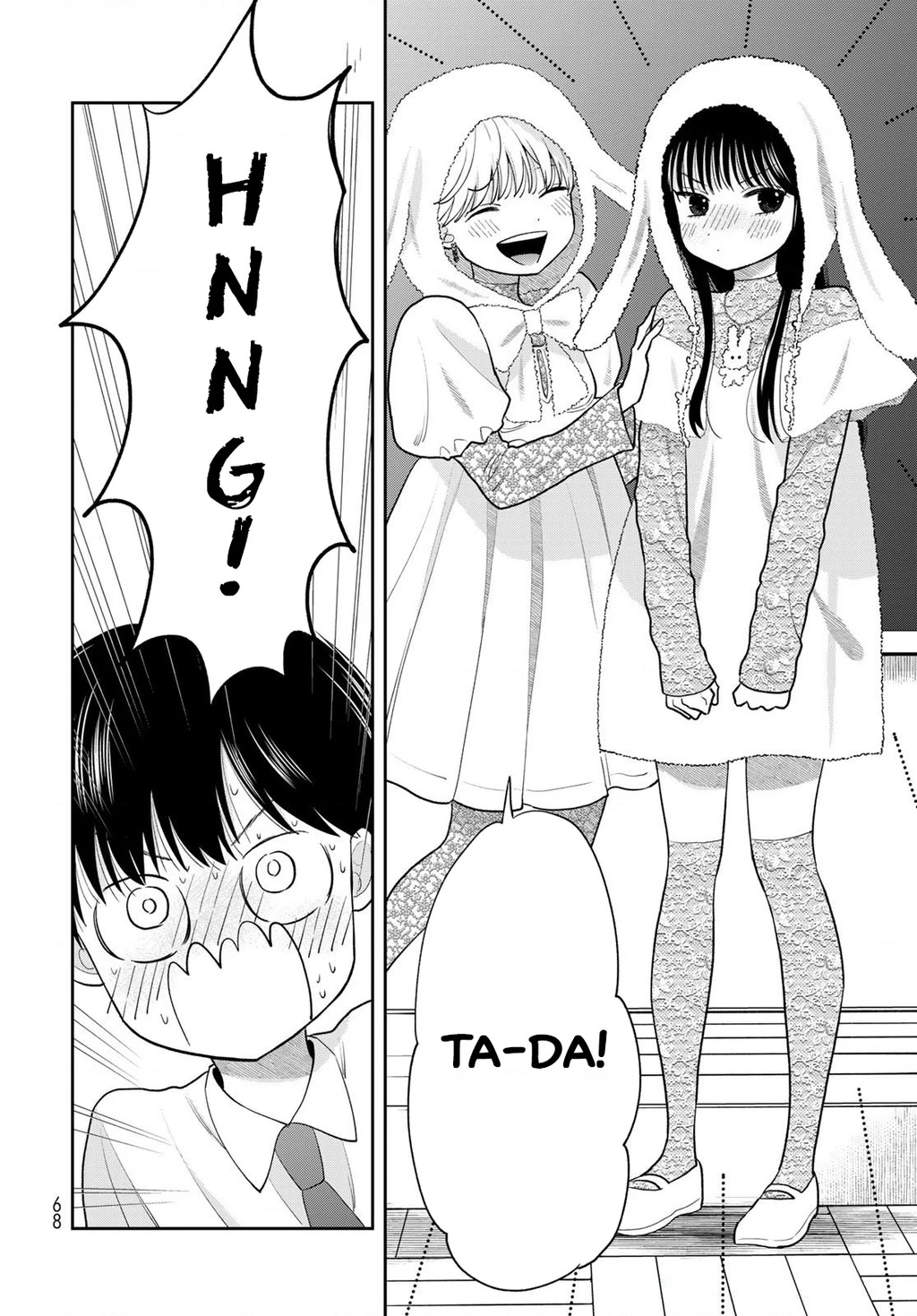 Chỉ có mình tớ biết thôi đấy nhé Chapter 9 - 22