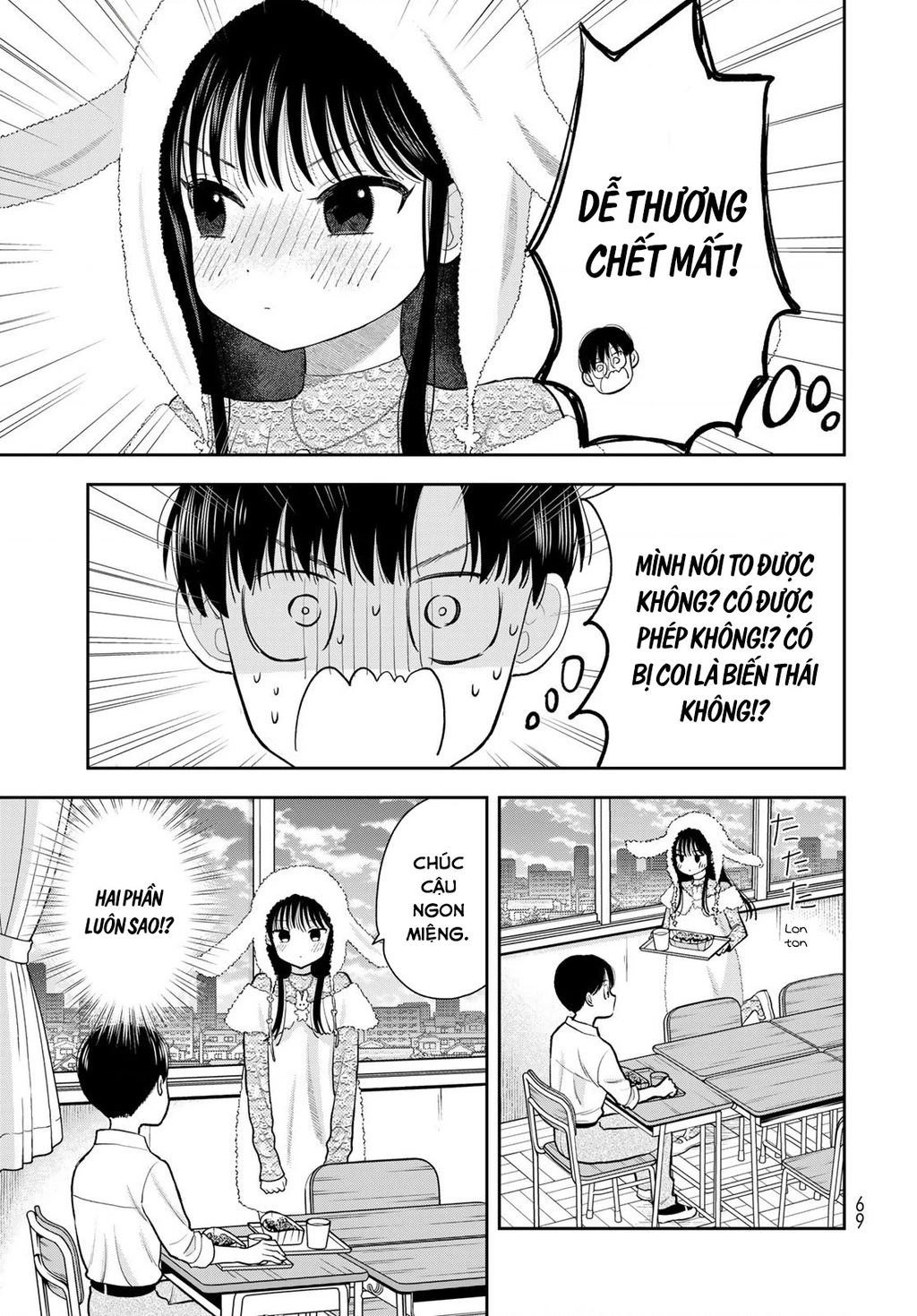 Chỉ có mình tớ biết thôi đấy nhé Chapter 9 - 23