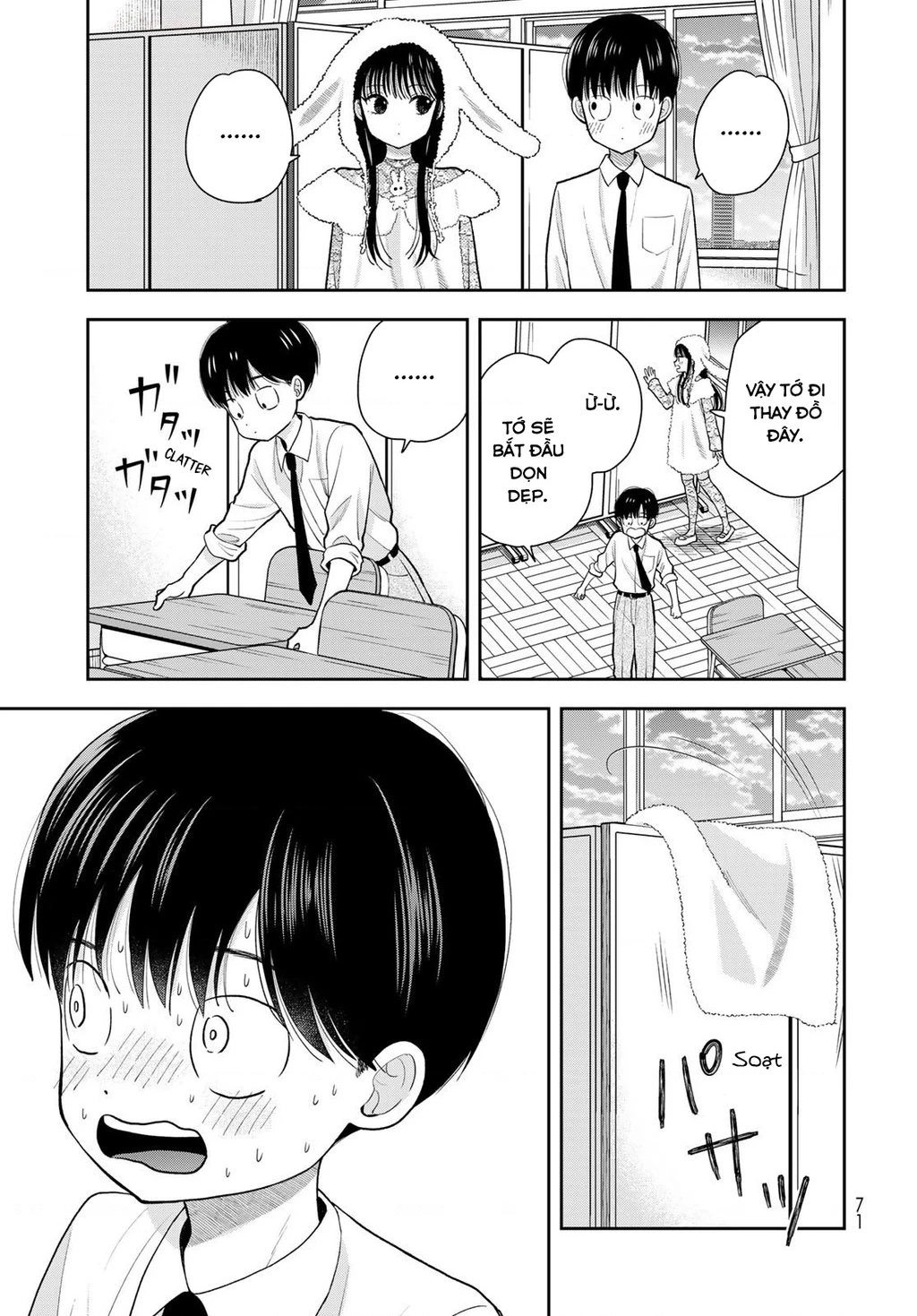 Chỉ có mình tớ biết thôi đấy nhé Chapter 9 - 25