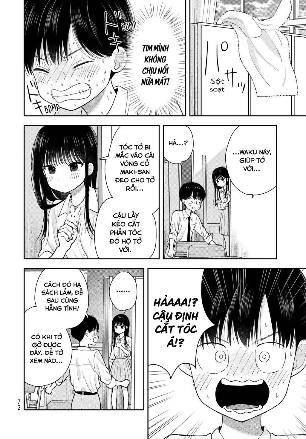 Chỉ có mình tớ biết thôi đấy nhé Chapter 9 - 26