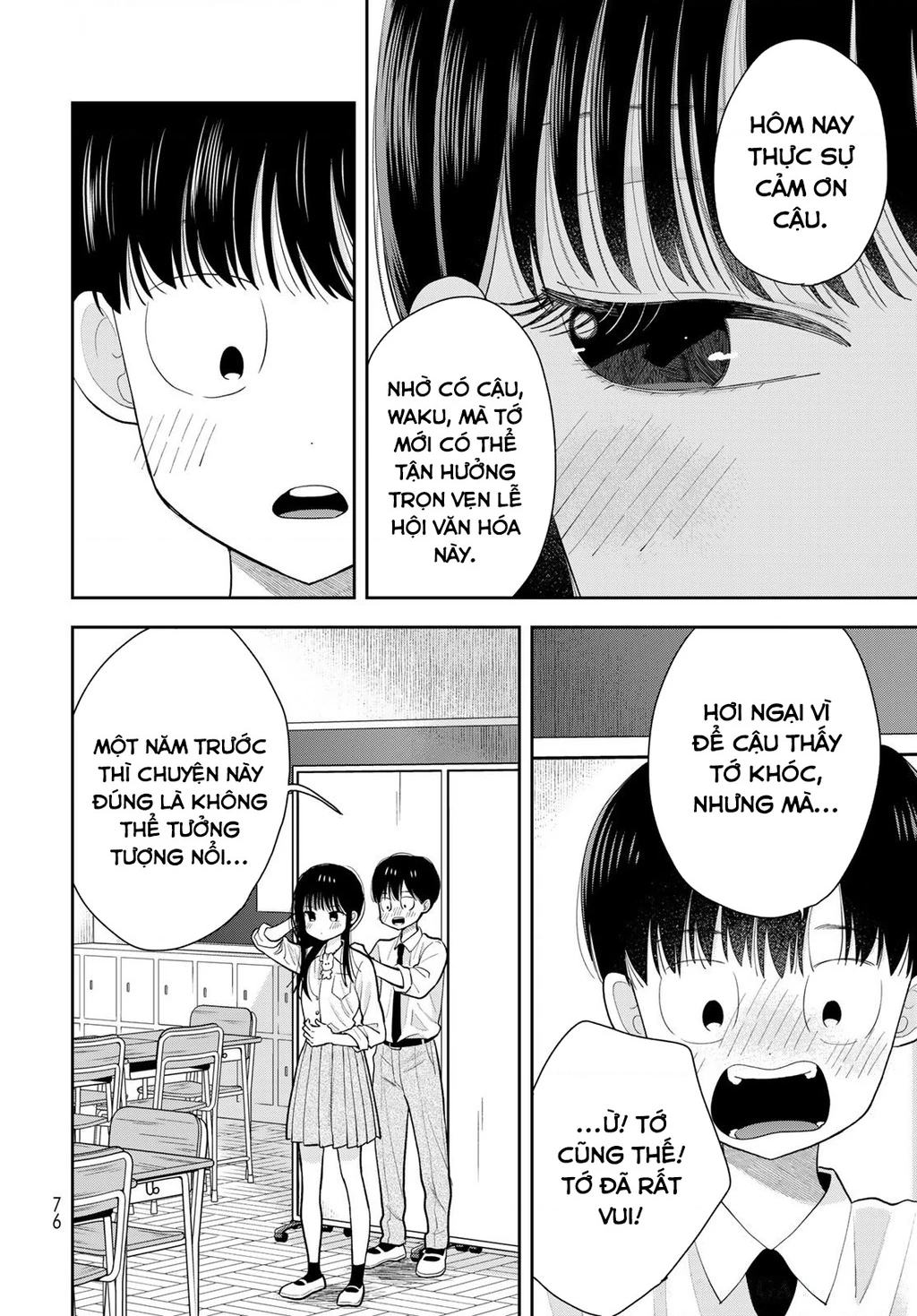 Chỉ có mình tớ biết thôi đấy nhé Chapter 9 - 30