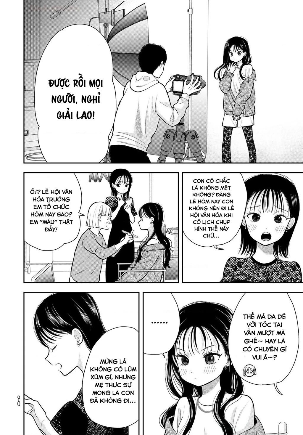 Chỉ có mình tớ biết thôi đấy nhé Chapter 9 - 43