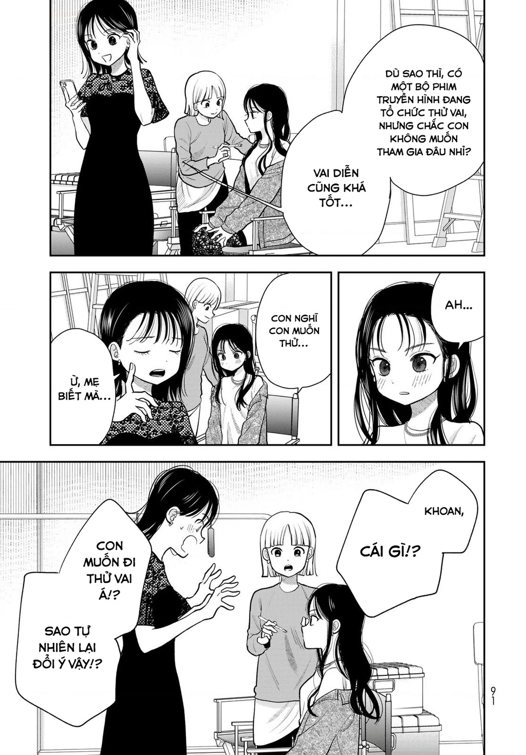 Chỉ có mình tớ biết thôi đấy nhé Chapter 9 - 44